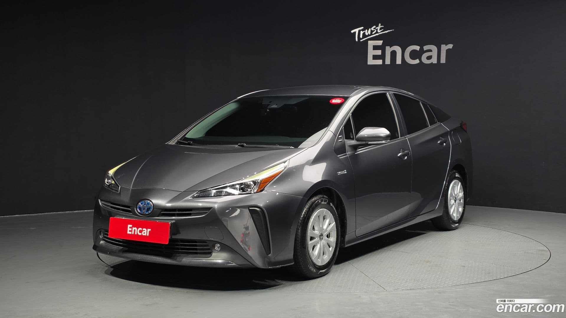 Main__Slider__Photo:Prius Toyota 2020.11-0
