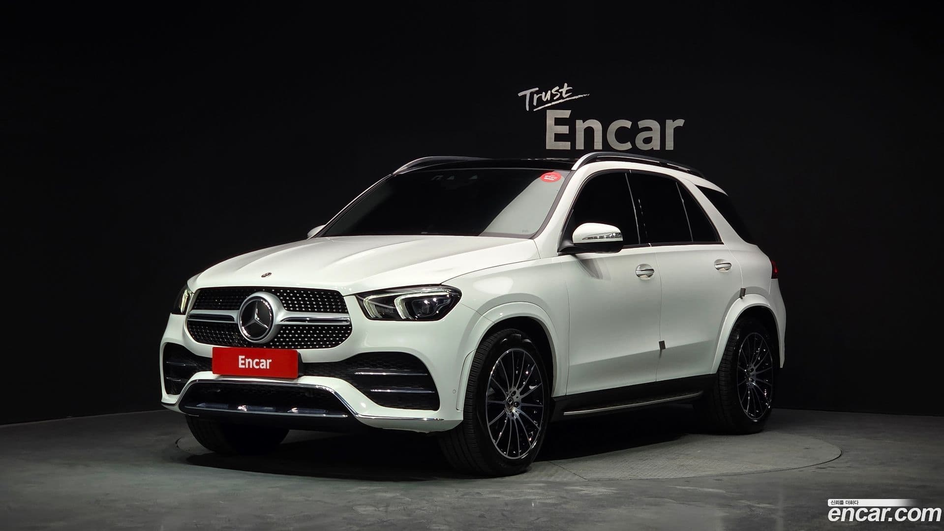 Main__Slider__Photo:GLE-Class Mercedes-Benz 2023.2-0