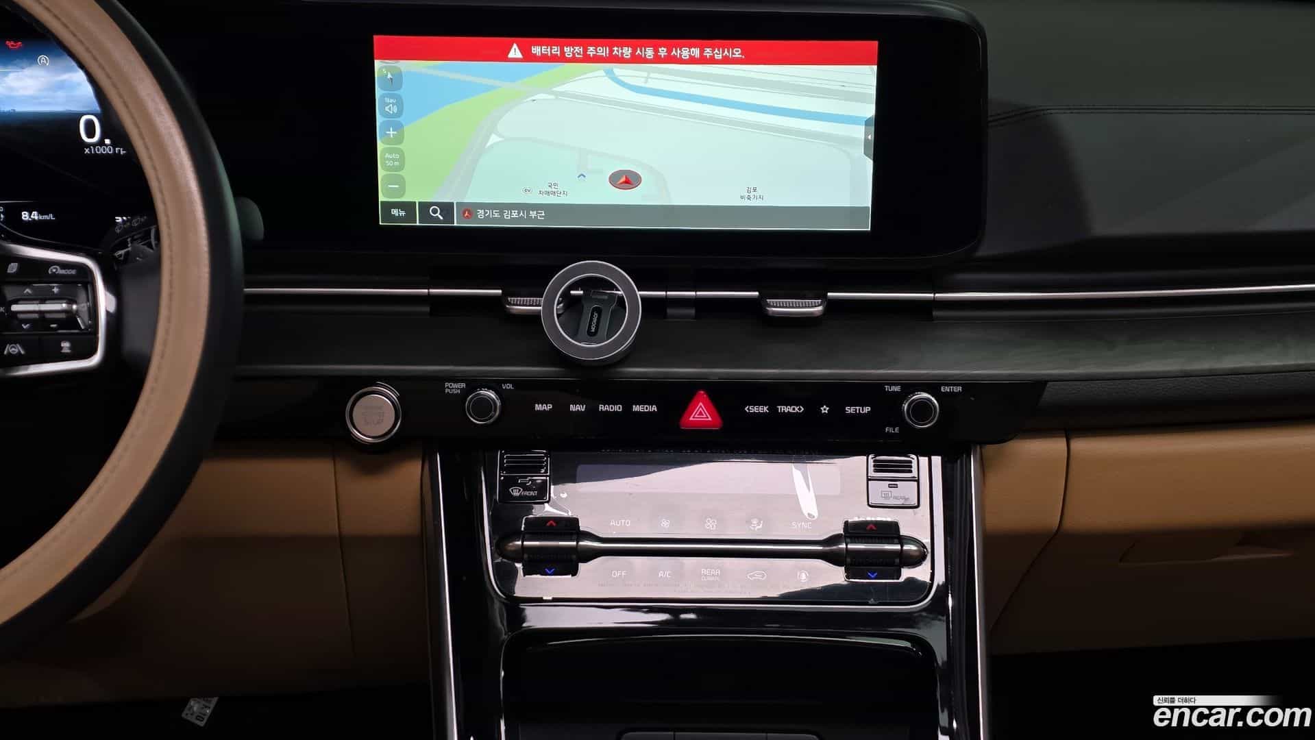 Canival Kia 2022.10-OPTION-018