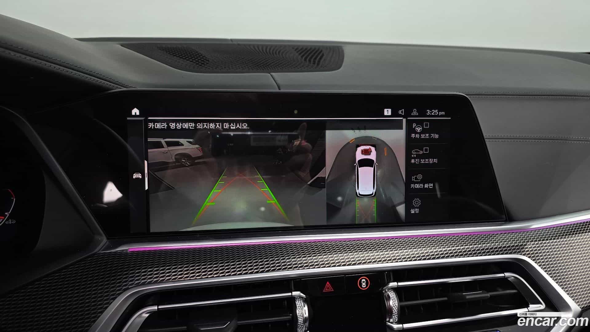 X5 BMW 2019.9-OPTION-019
