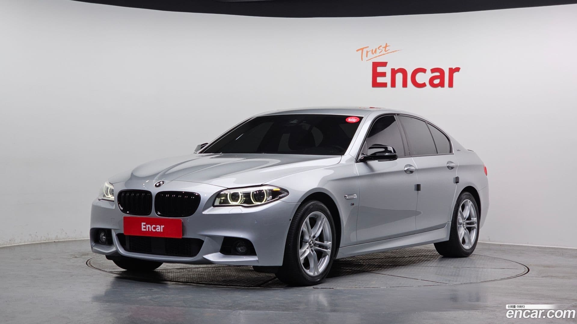 Main__Slider__Photo:5-Series BMW 2016.10-0