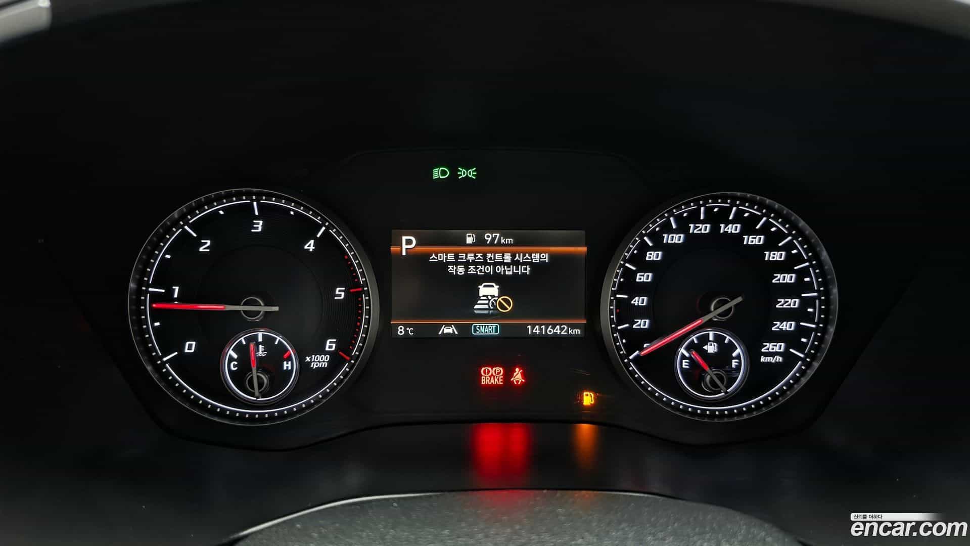 Santafe Hyundai 2020.6-INNER-008