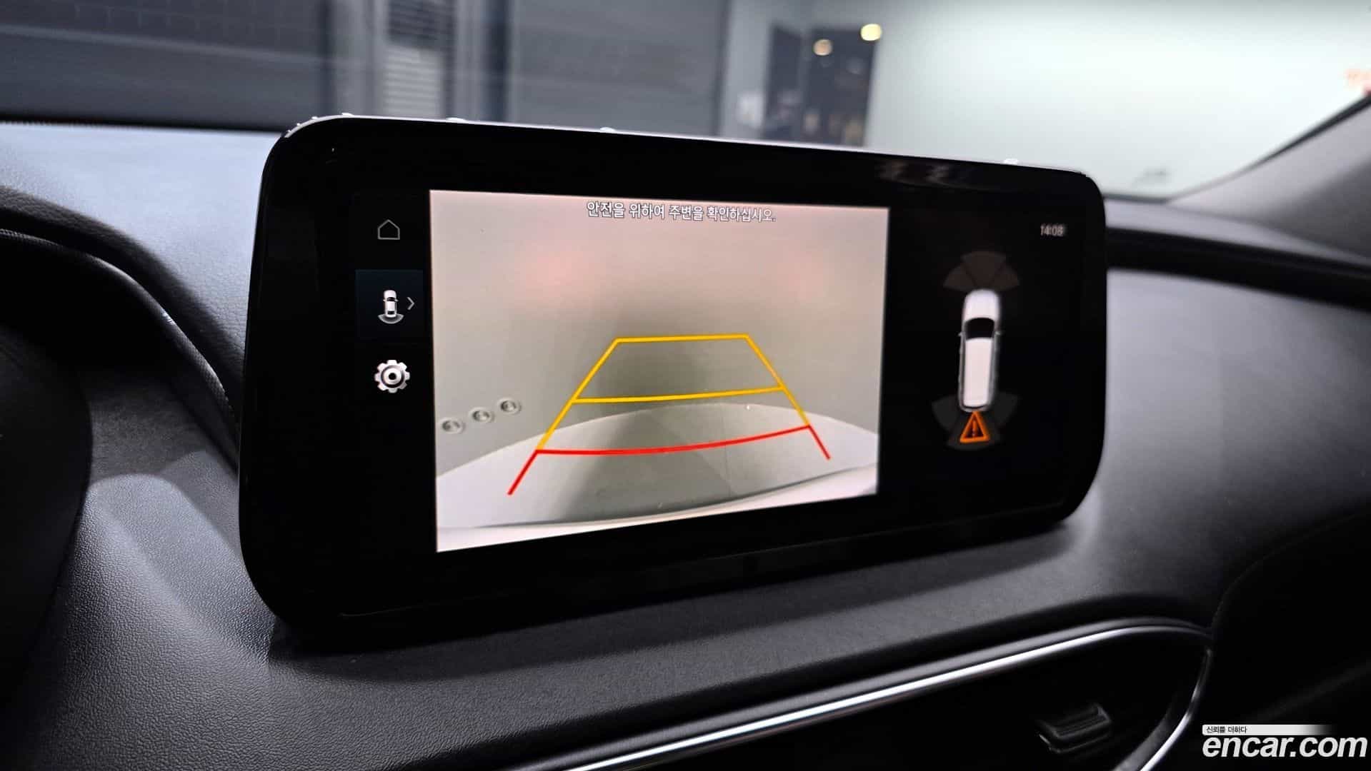 Santafe Hyundai 2020.6-OPTION-021