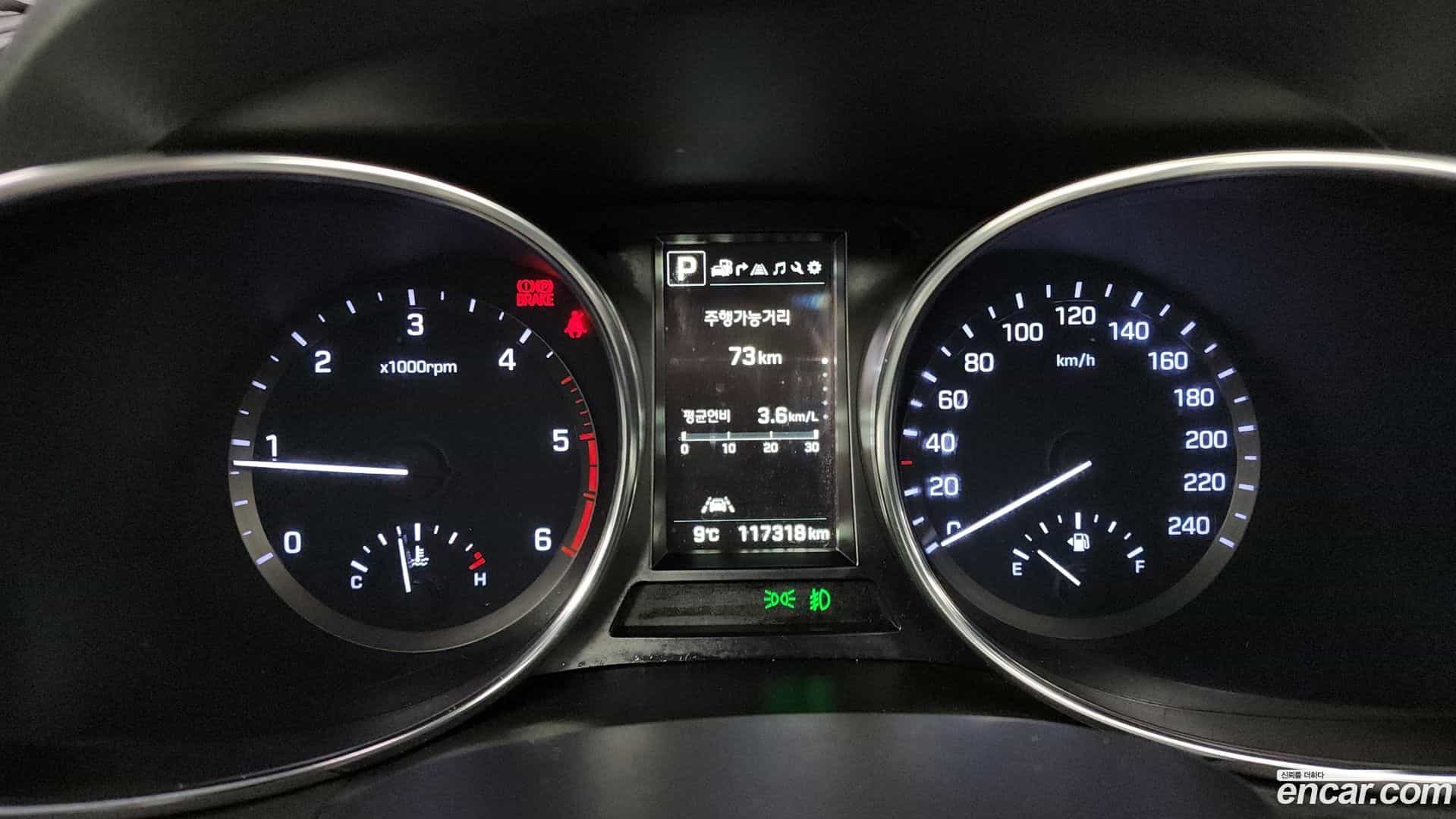 Santafe Hyundai 2015.7-INNER-008