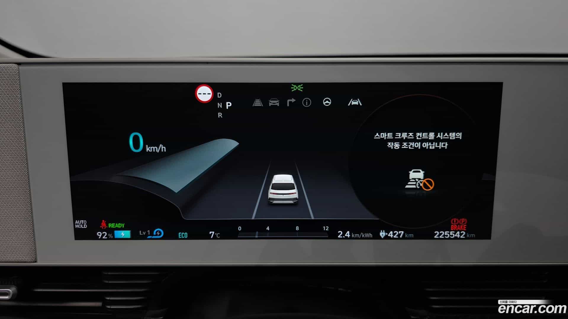 Ioniq5 Hyundai 2022.8-INNER-008