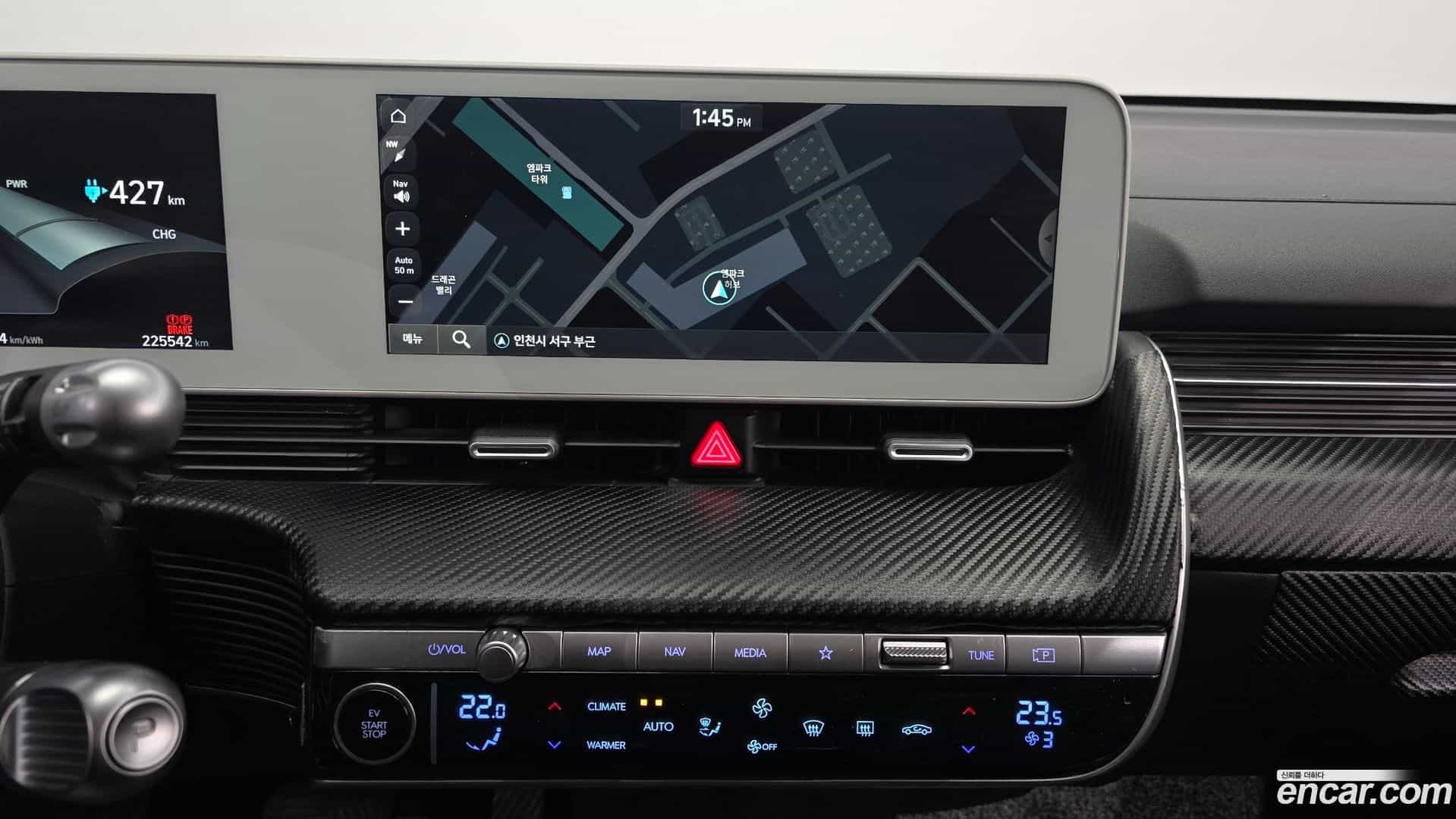 Ioniq5 Hyundai 2022.8-OPTION-018