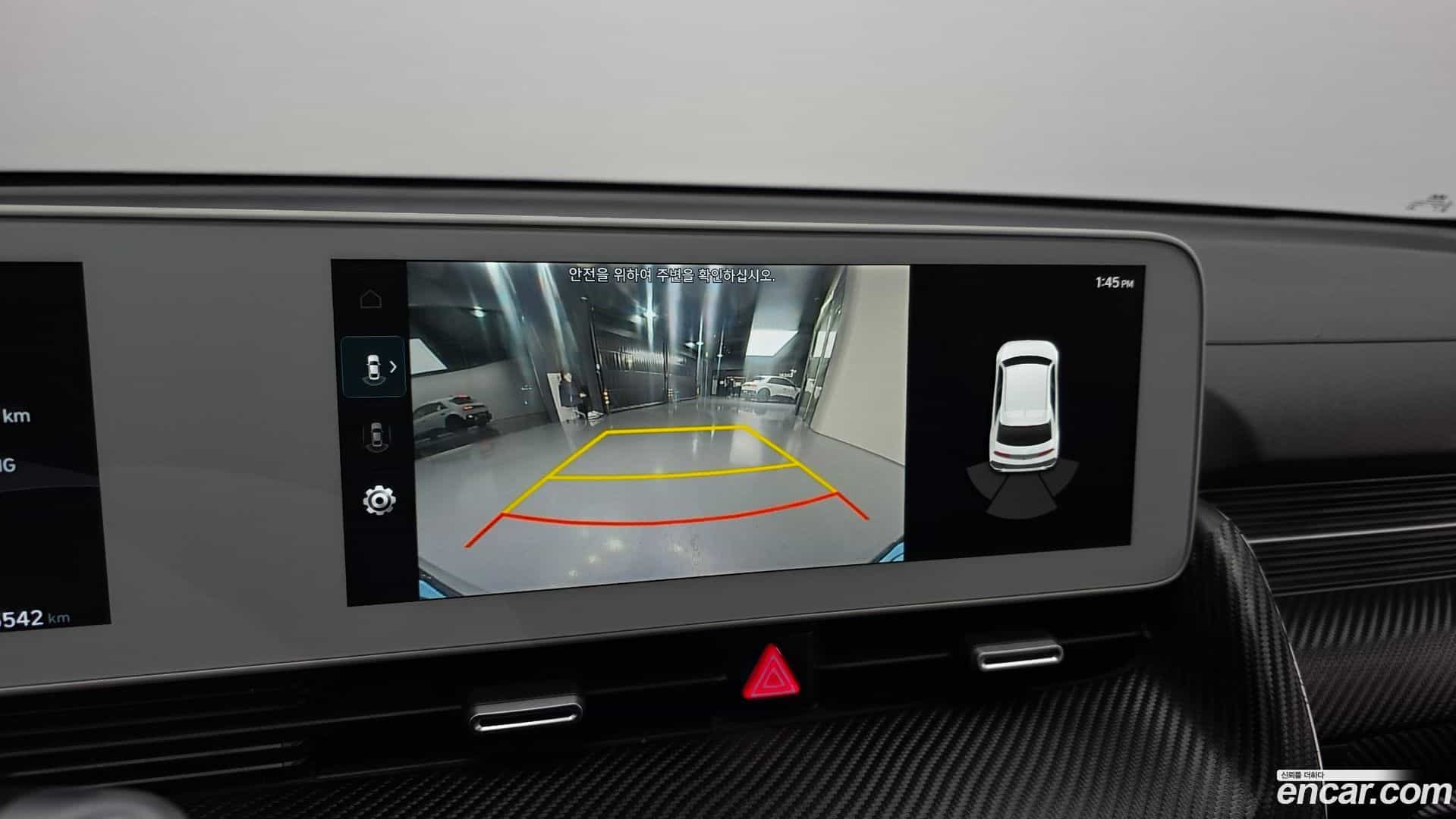 Ioniq5 Hyundai 2022.8-OPTION-019