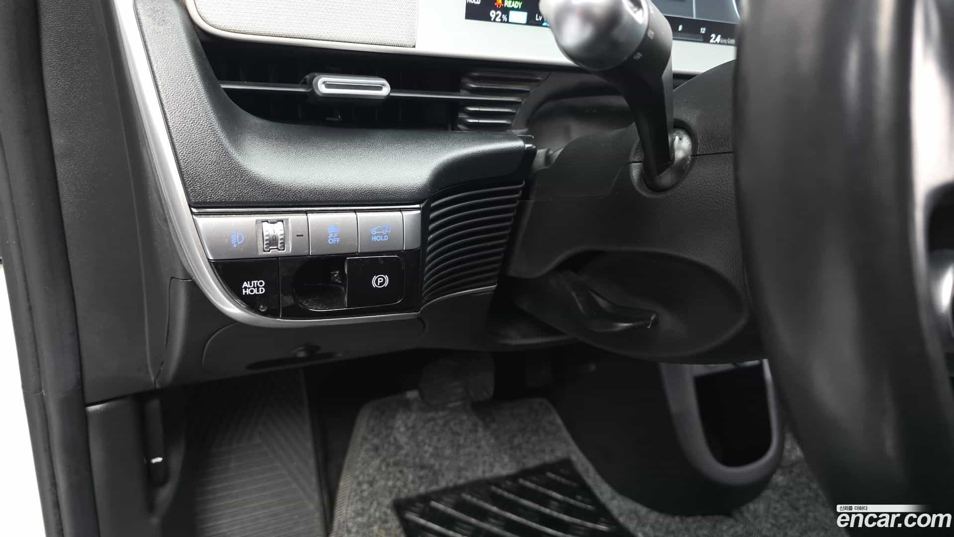 Ioniq5 Hyundai 2022.8-OPTION-021