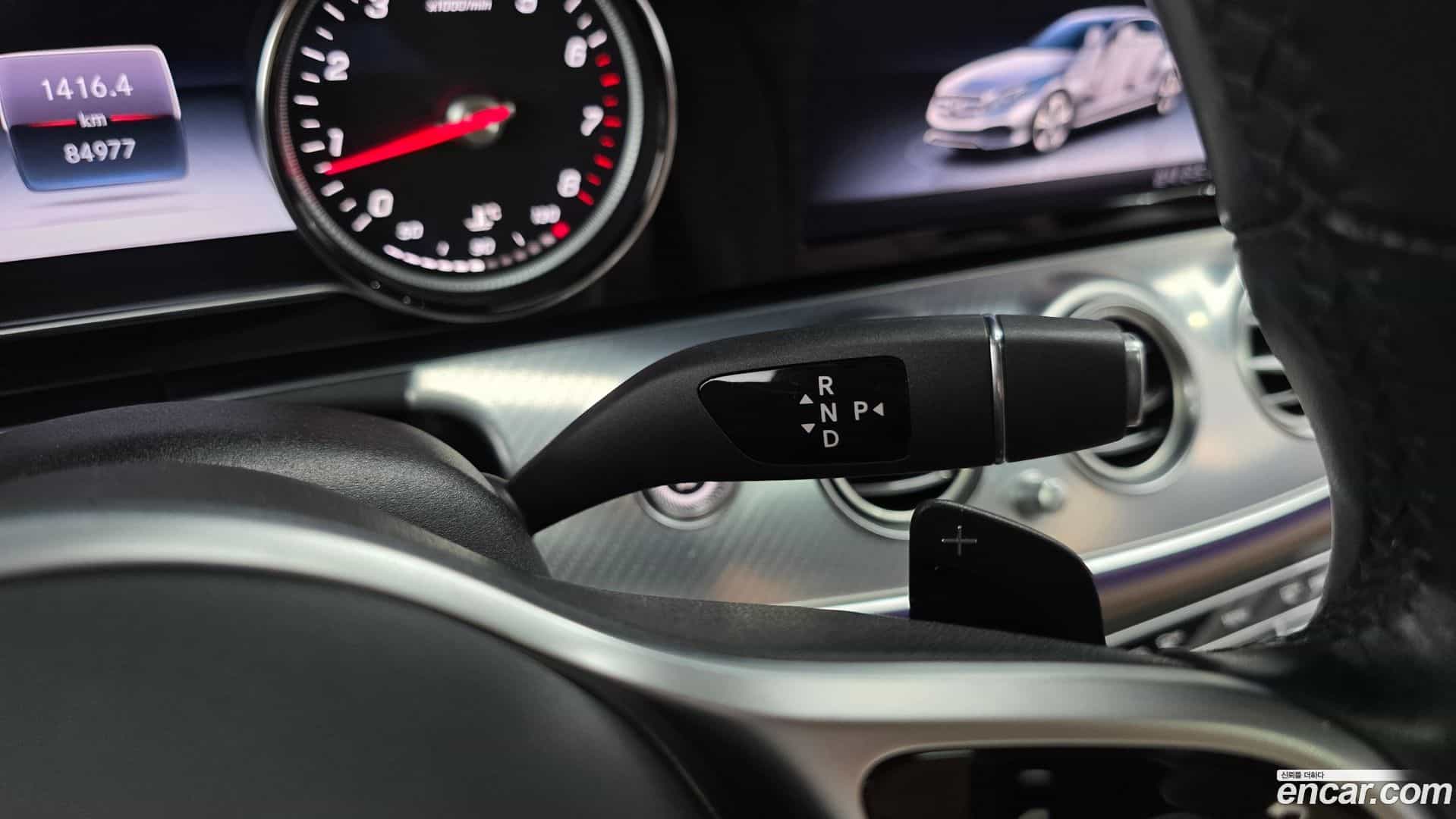 E-Class Mercedes-Benz 2020.6-INNER-009