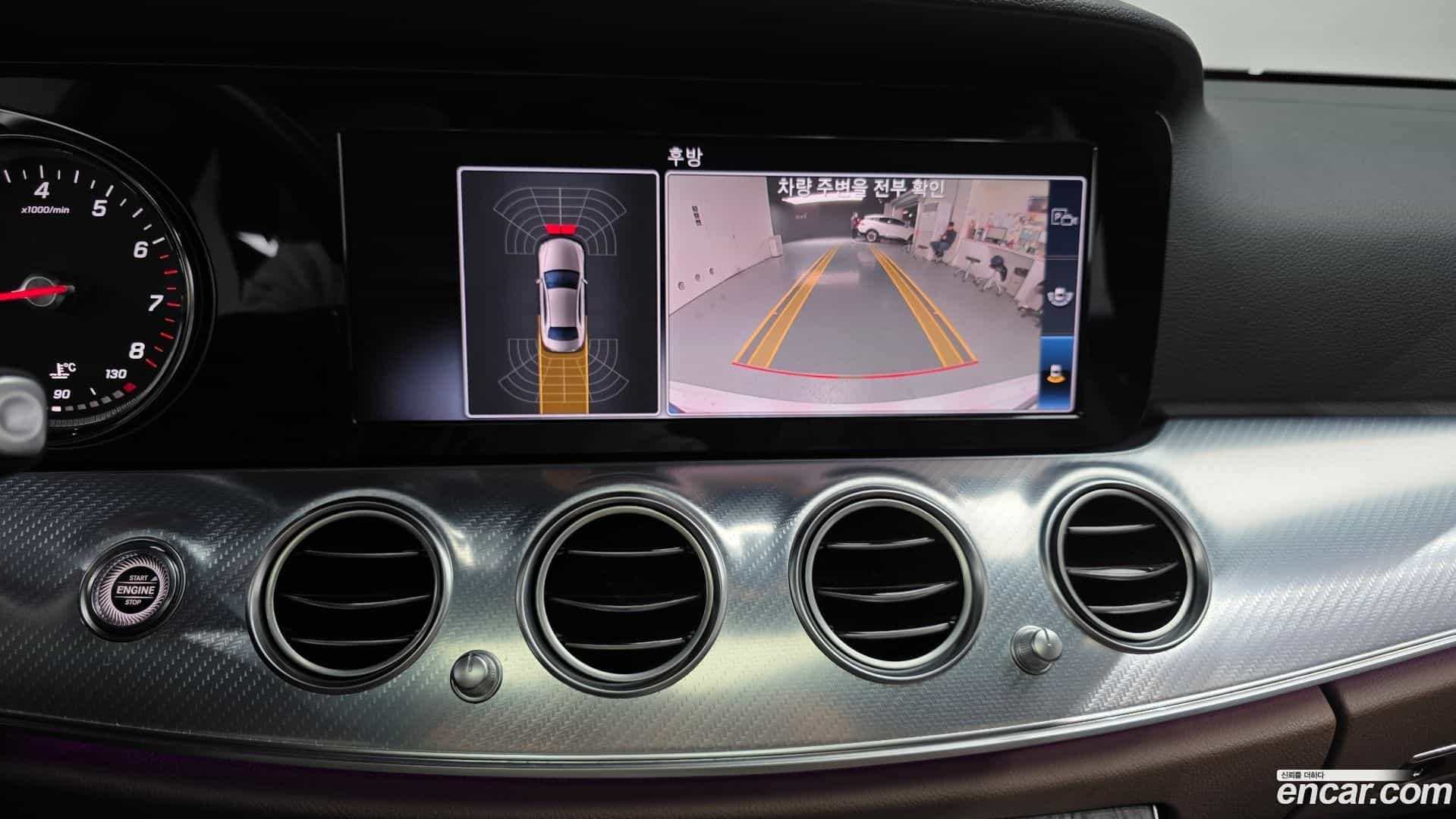 E-Class Mercedes-Benz 2020.6-OPTION-018