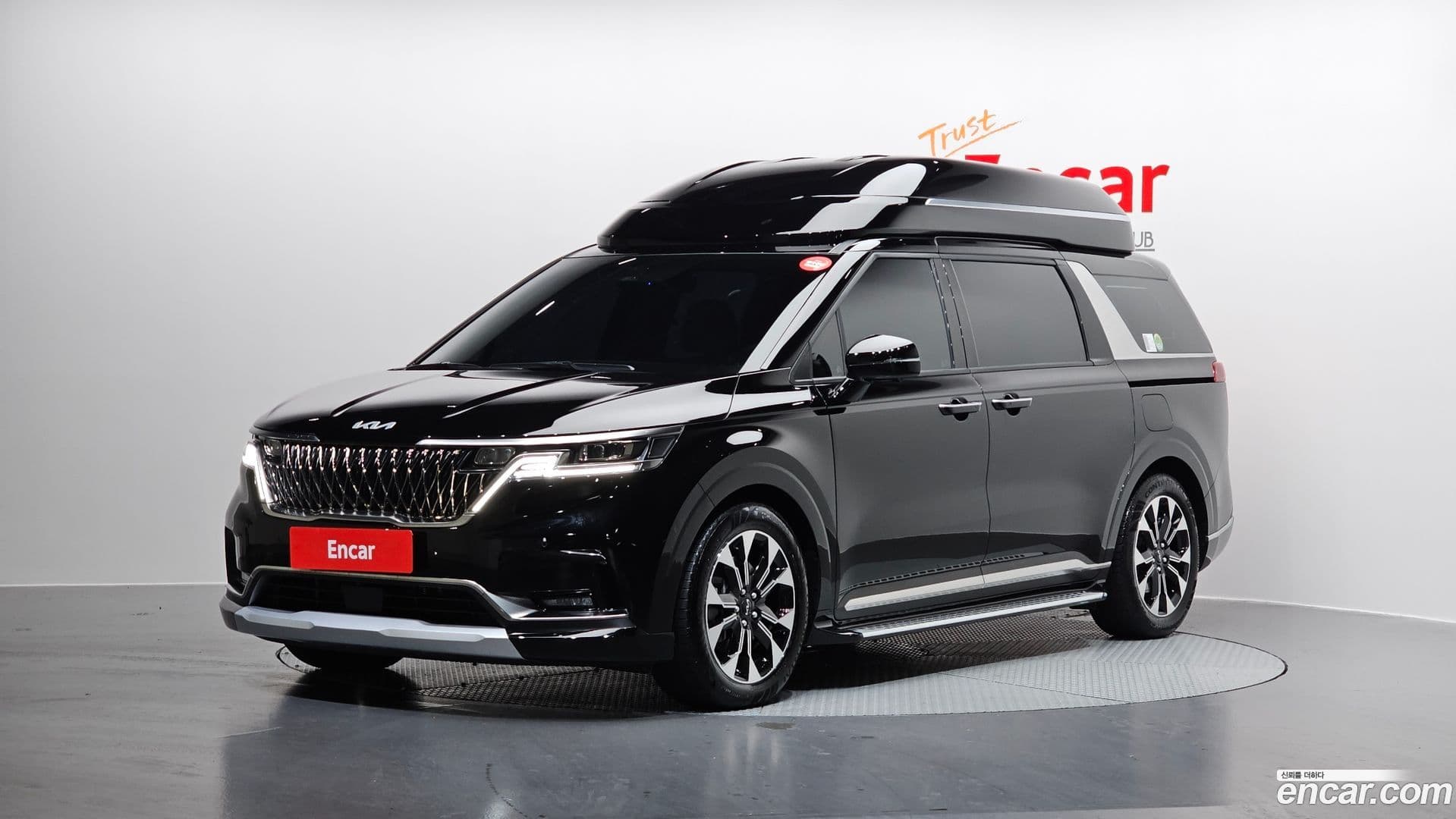 Main__Slider__Photo:Canival Kia 2023.2-0