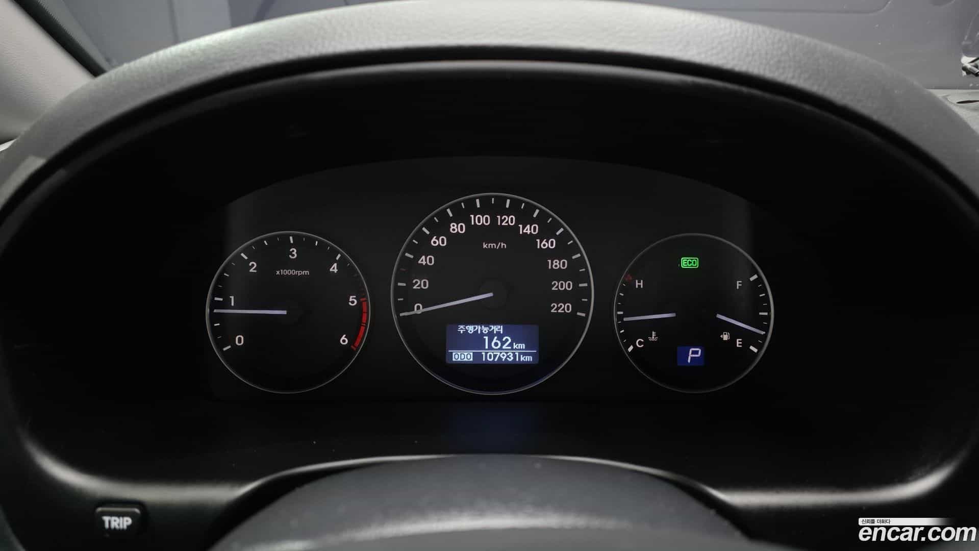 Starex Hyundai 2018.3-INNER-008