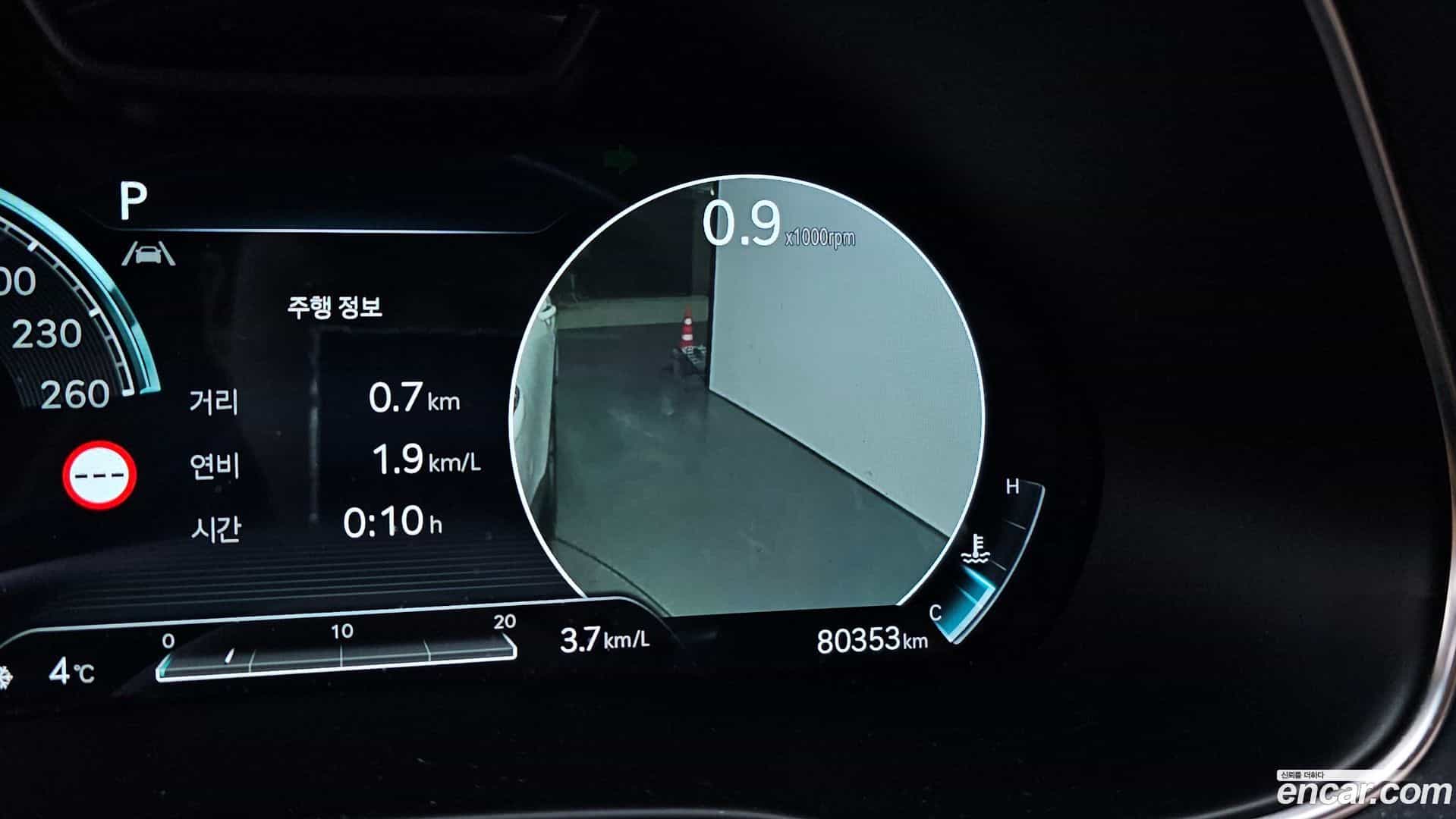 GV80 Genesis 2022.0-OPTION-021