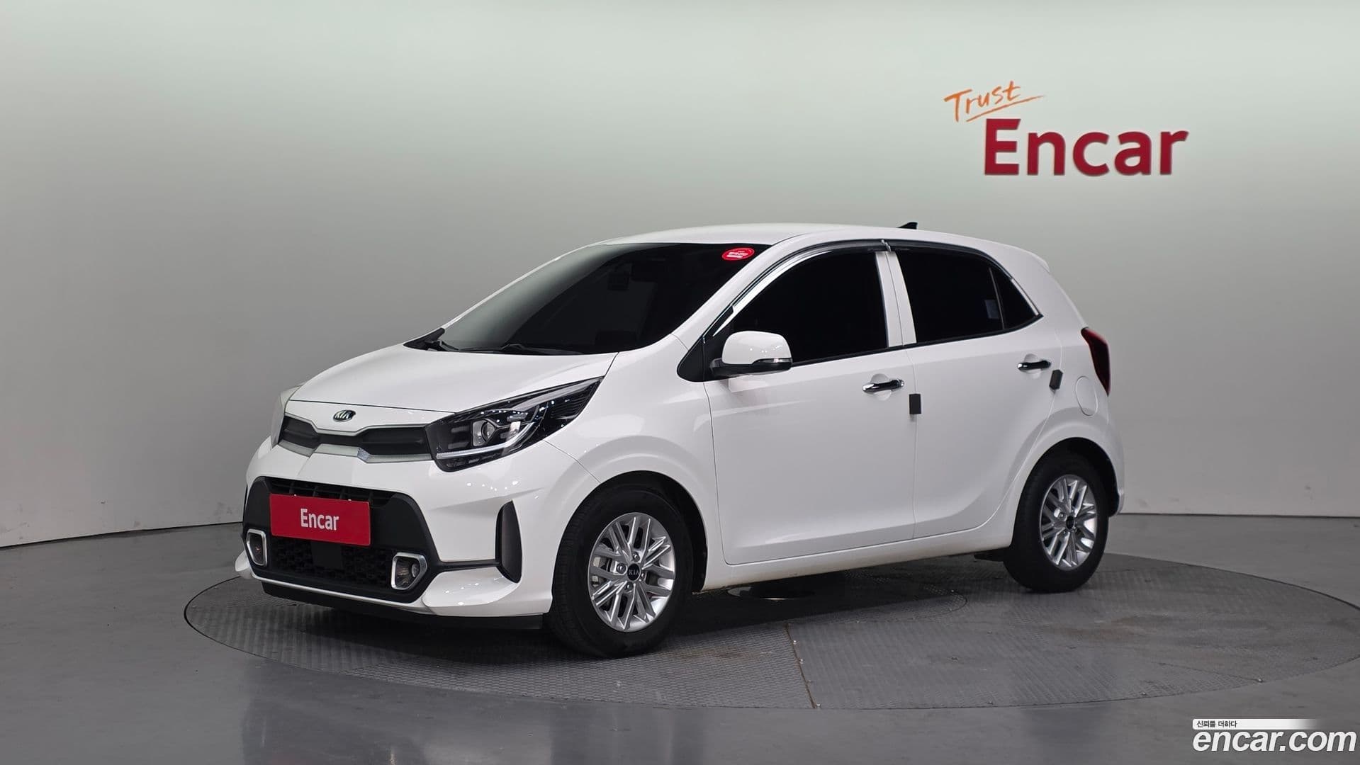 Main__Slider__Photo:morning Kia 2021.2-0