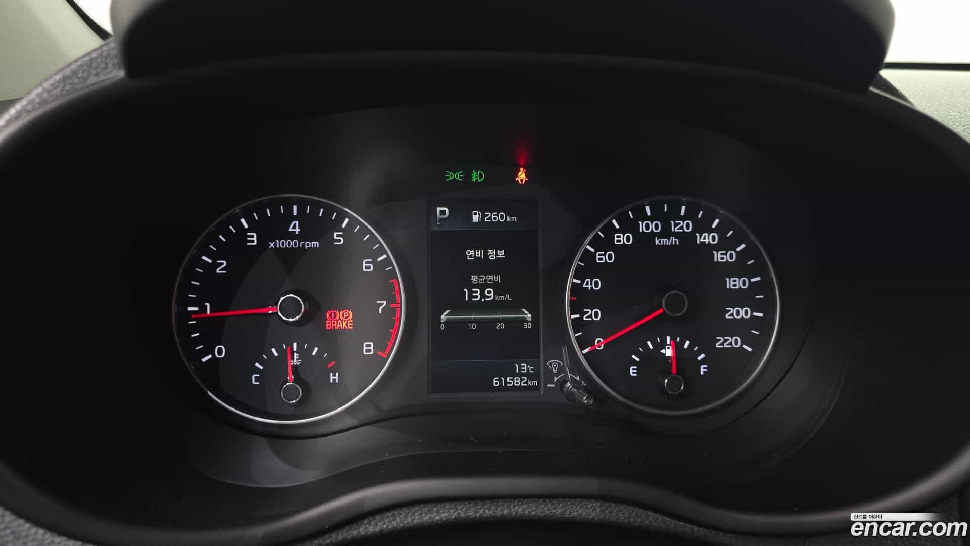 morning Kia 2021.2-INNER-008