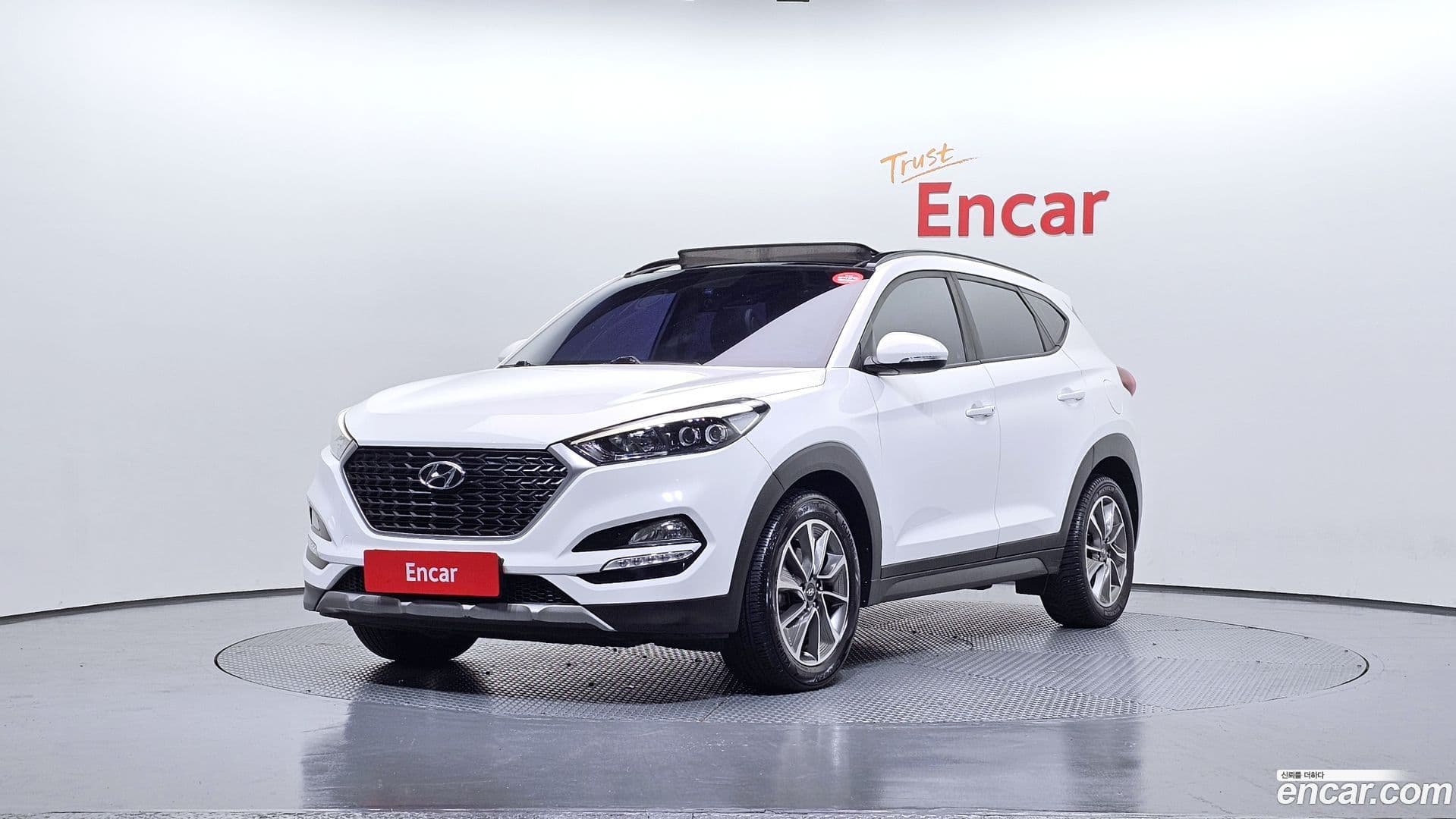Main__Slider__Photo:Tucson Hyundai 2017.8-0