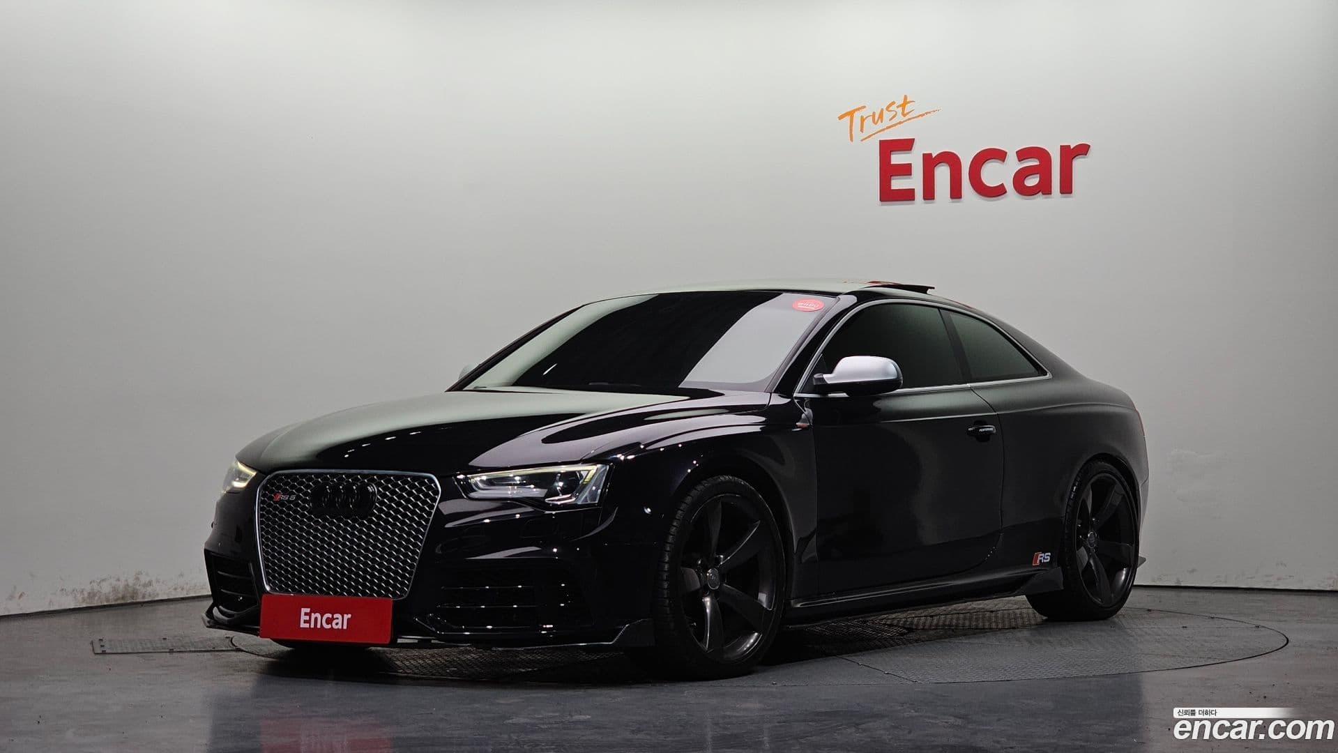 Main__Slider__Photo:RS5 Audi 2013.3-0