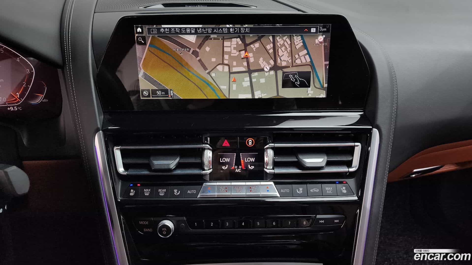 8-Series BMW 2020.10-OPTION-019