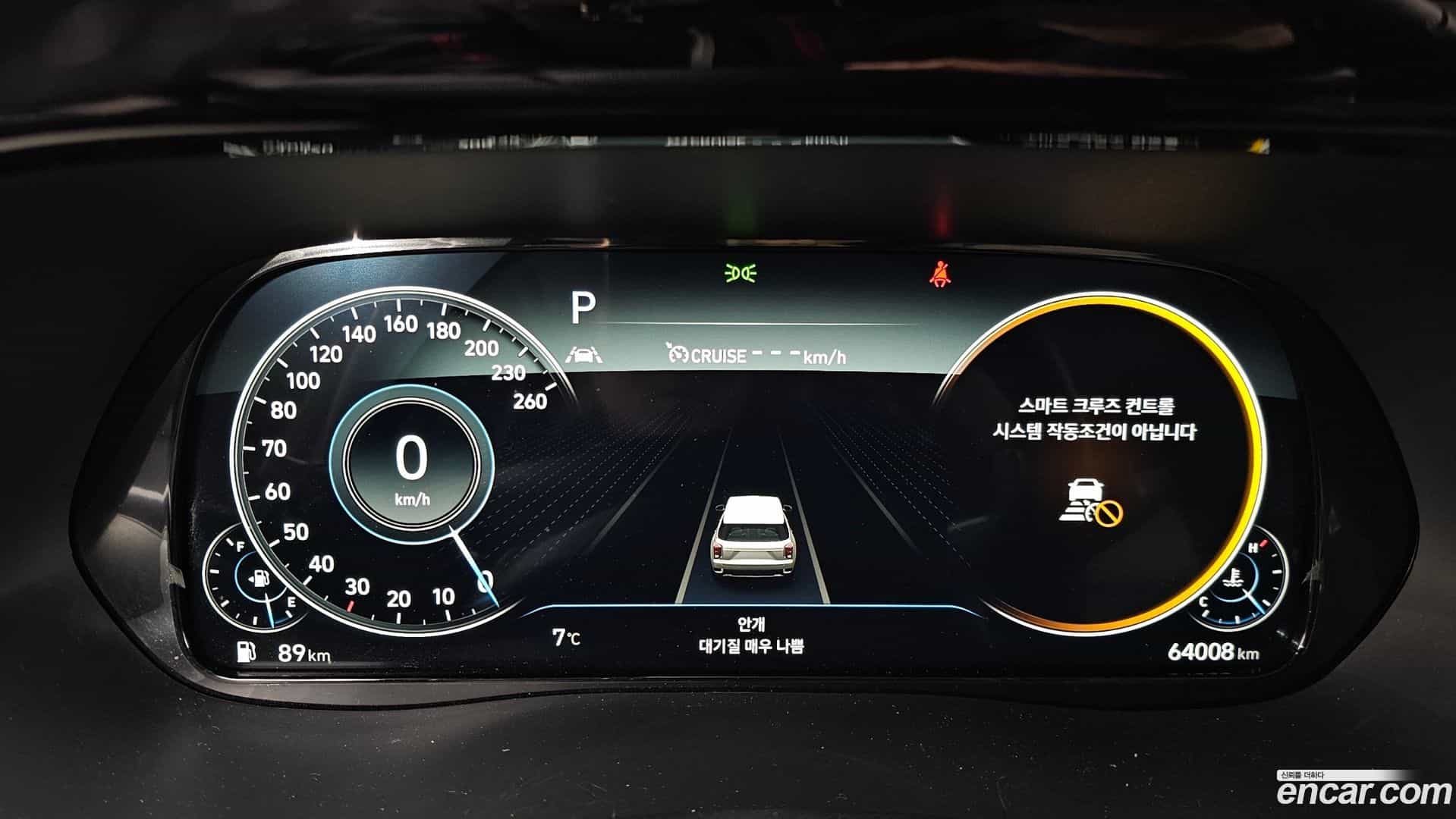 Palisade Hyundai 2022.2-INNER-008