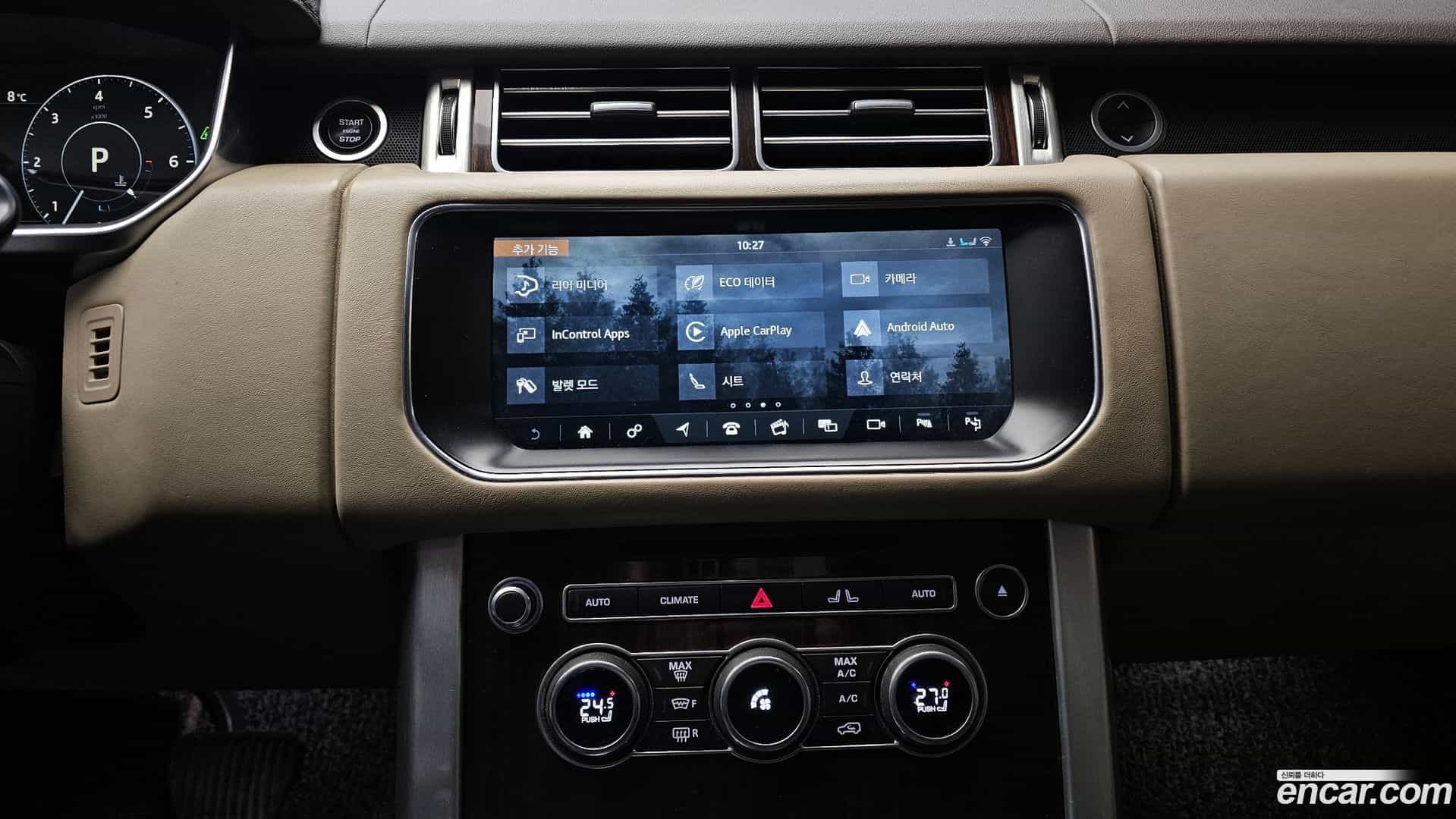 Range Rover Land Rover 2017.4-OPTION-019