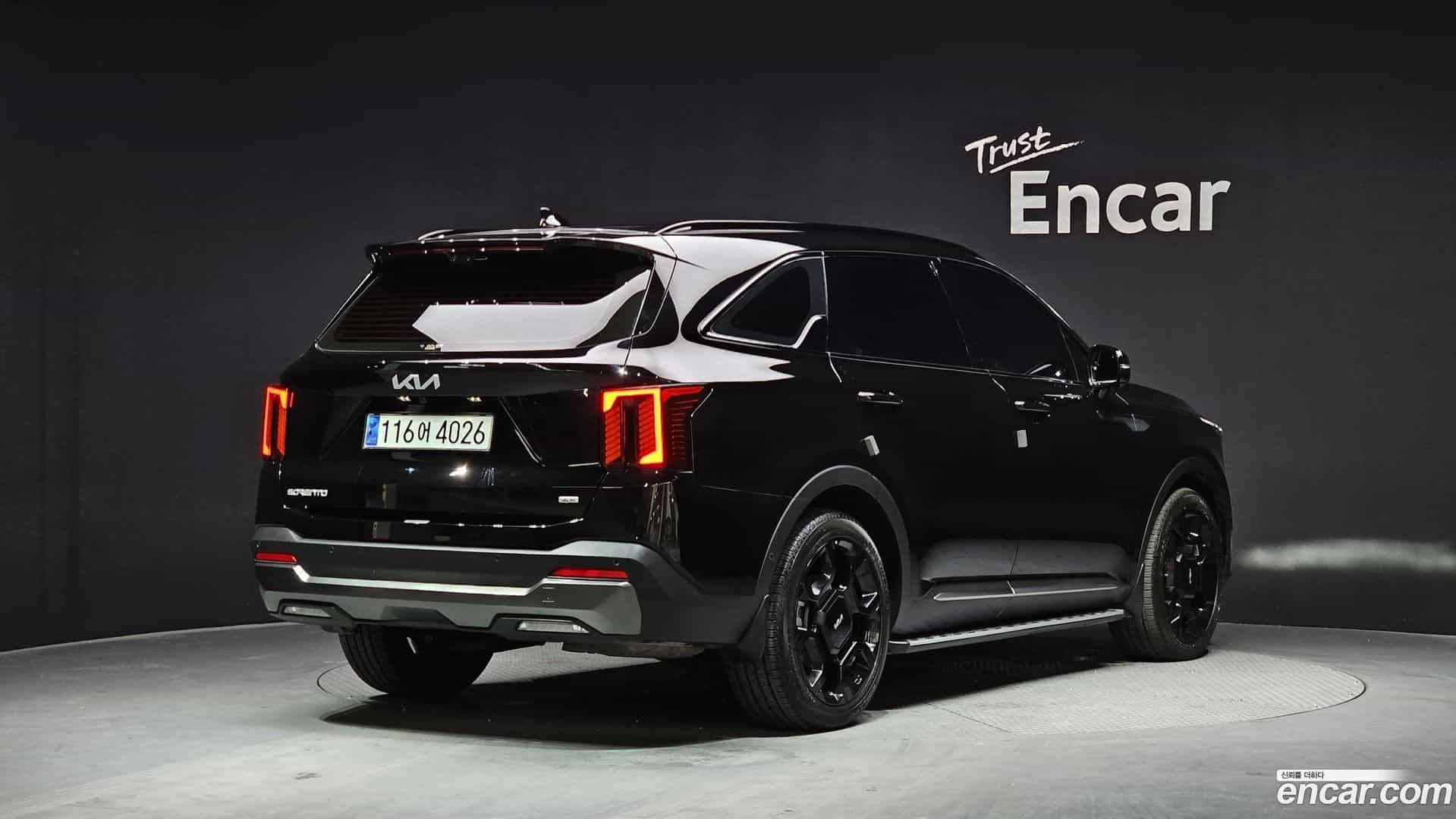Sorento Kia 2023.8-OUTER-002