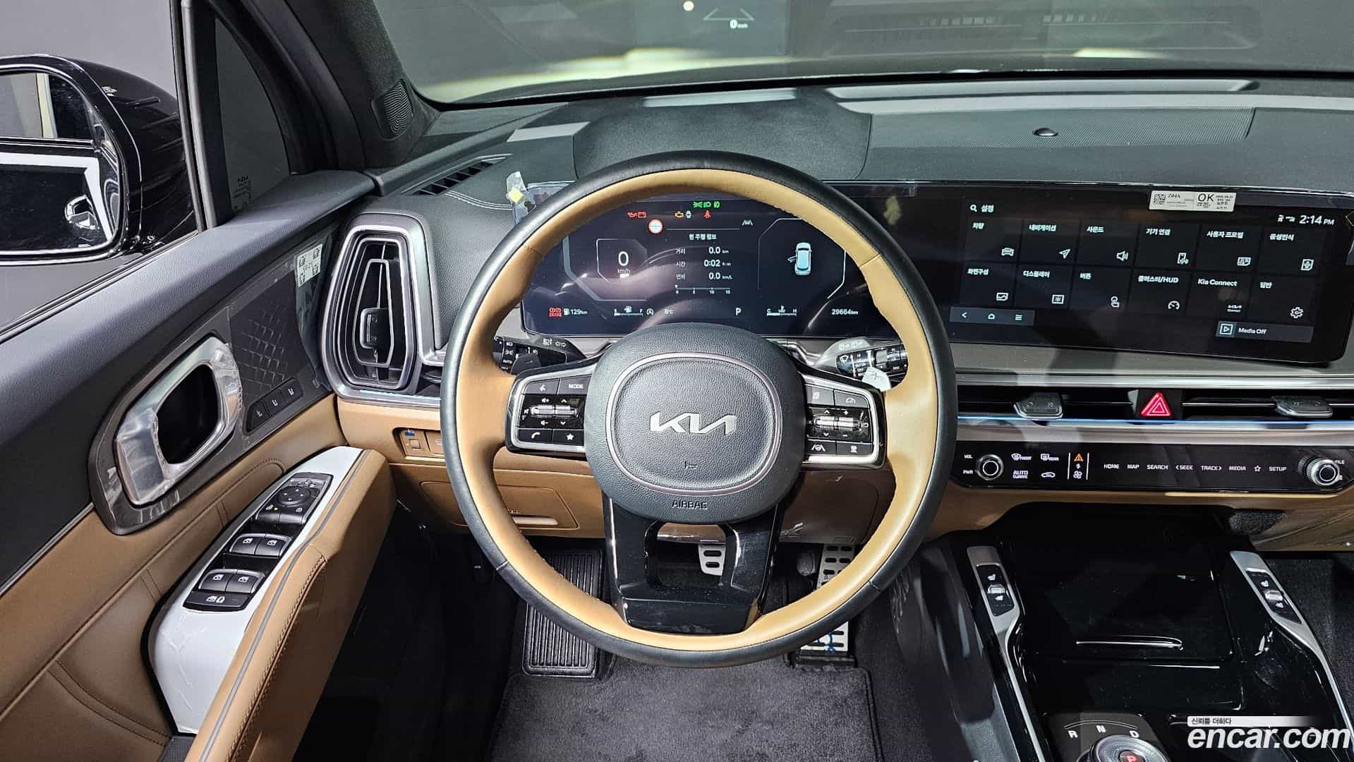 Sorento Kia 2023.8-OPTION-017