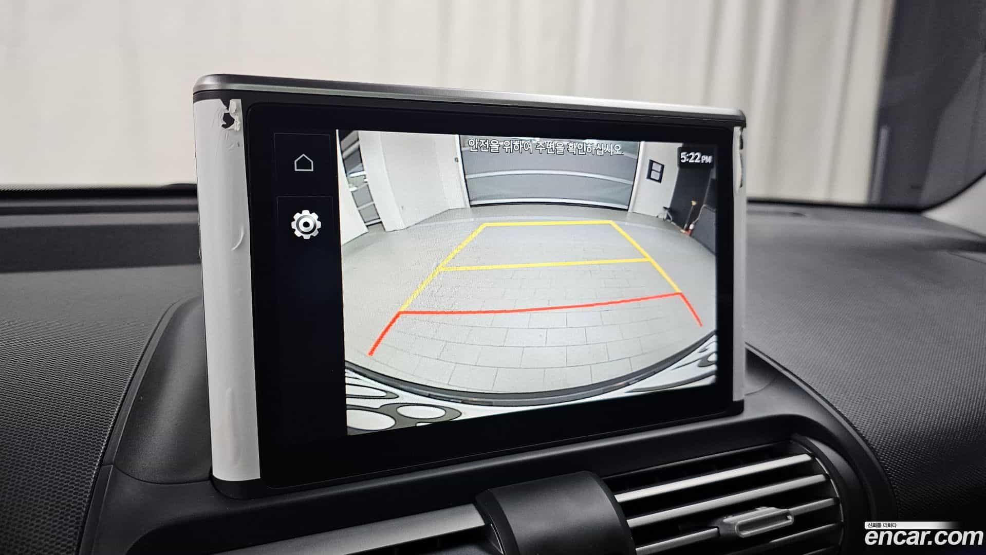 Casper Hyundai 2023.7-OPTION-020
