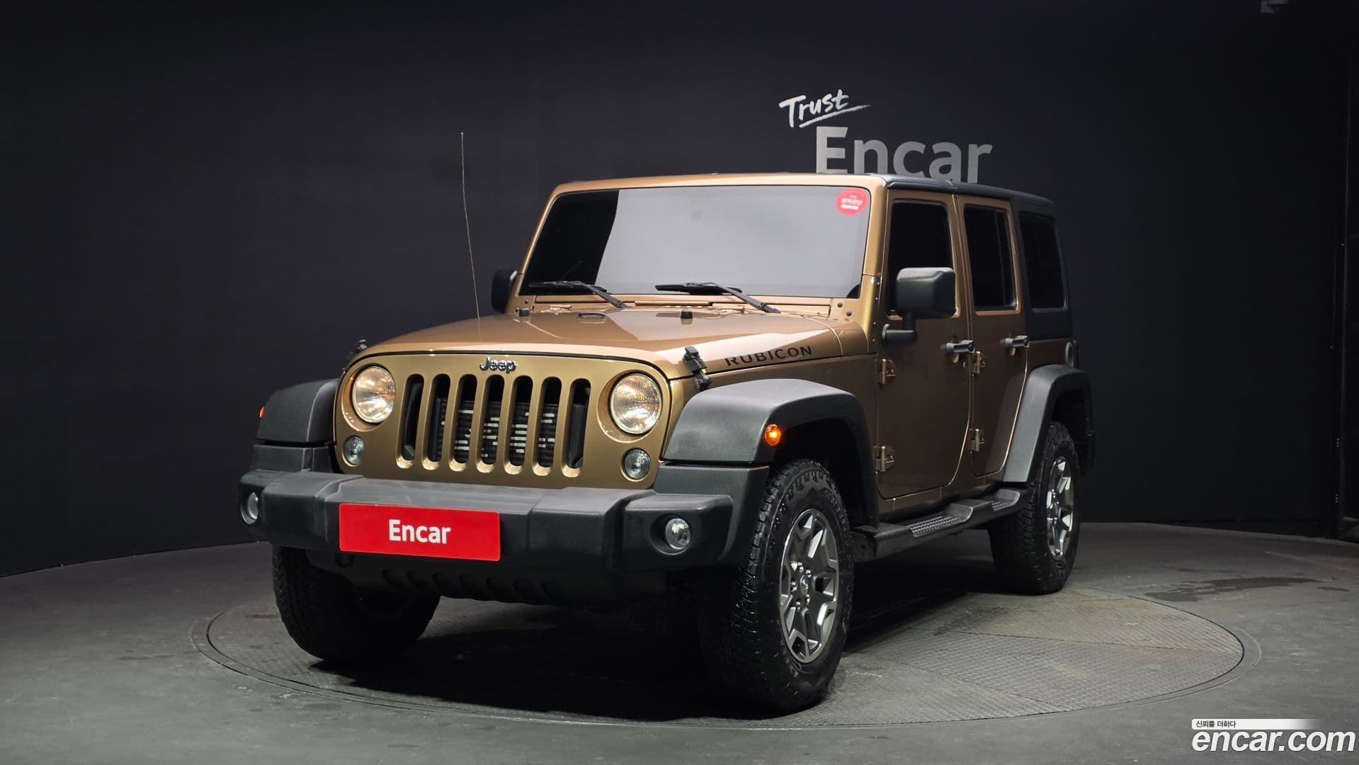 Main__Slider__Photo:Wrangler Jeep 2015.1-0