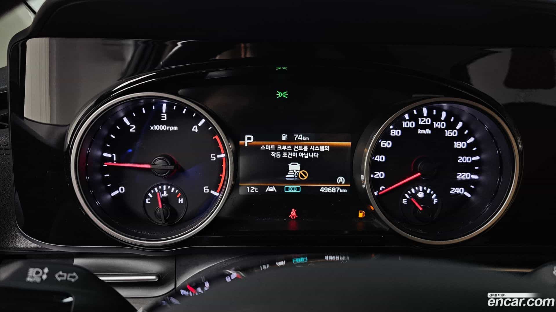 Canival Kia 2021.11-INNER-008