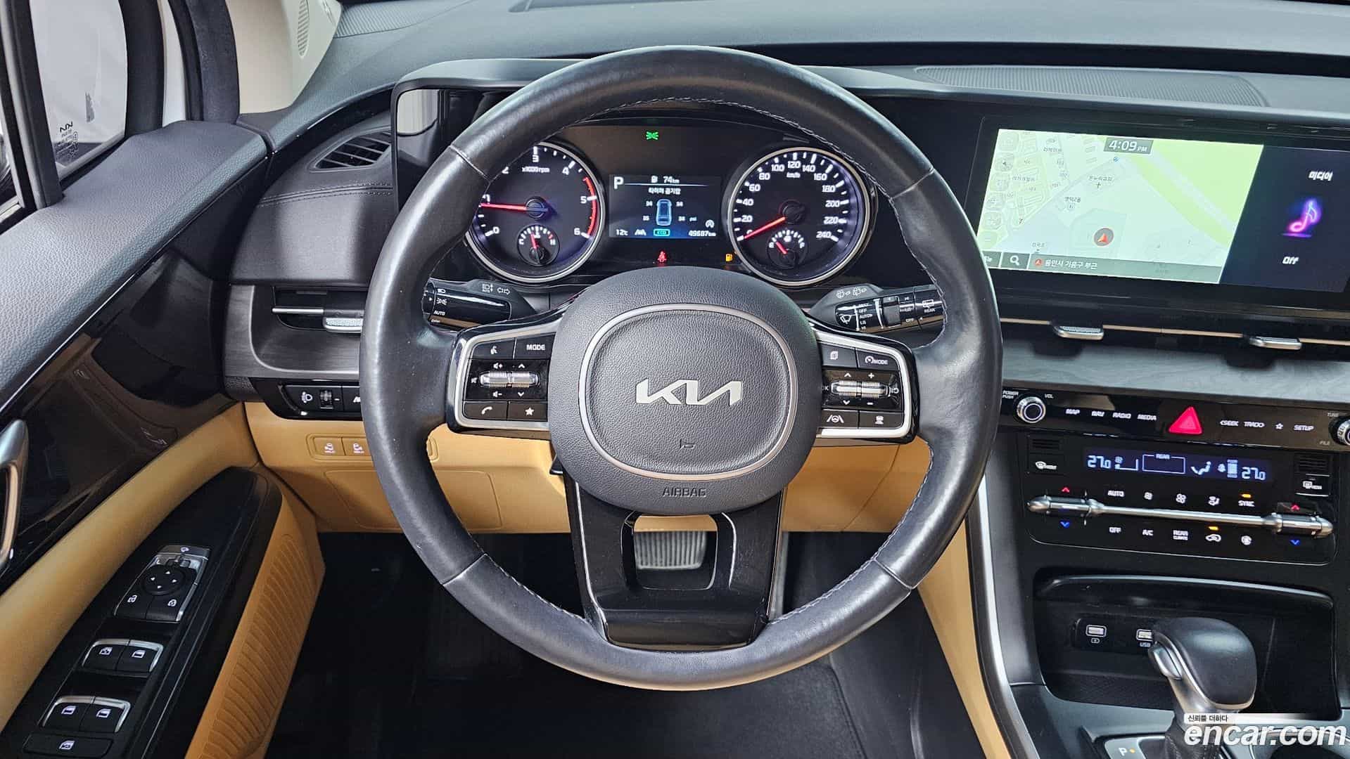 Canival Kia 2021.11-OPTION-017