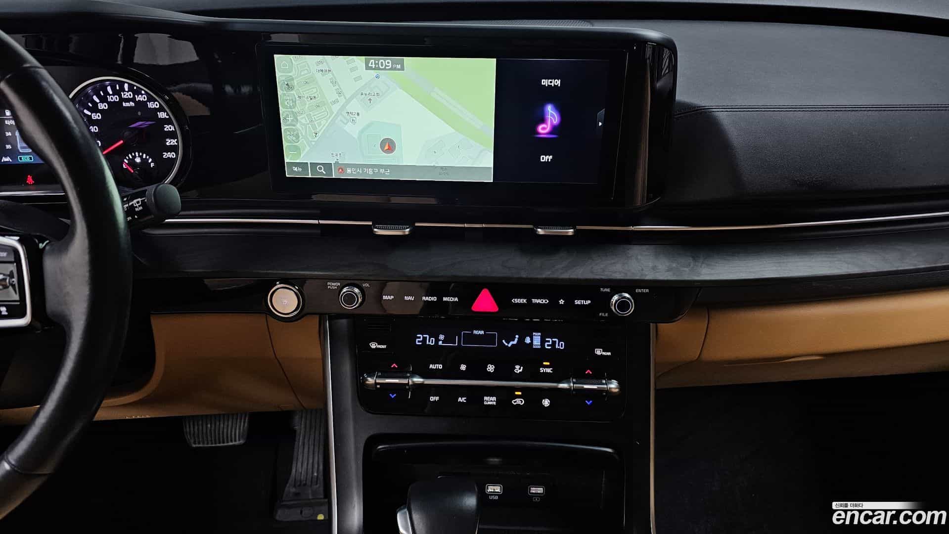 Canival Kia 2021.11-OPTION-019