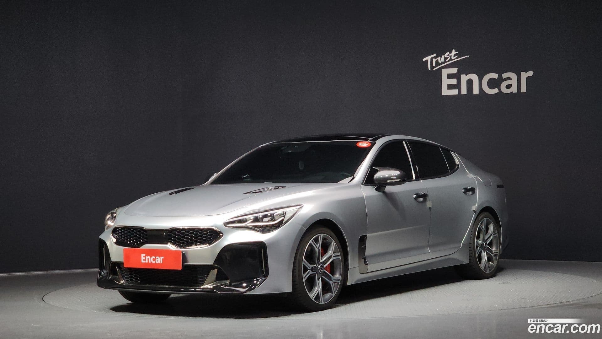 Main__Slider__Photo:Stinger Kia 2017.6-0