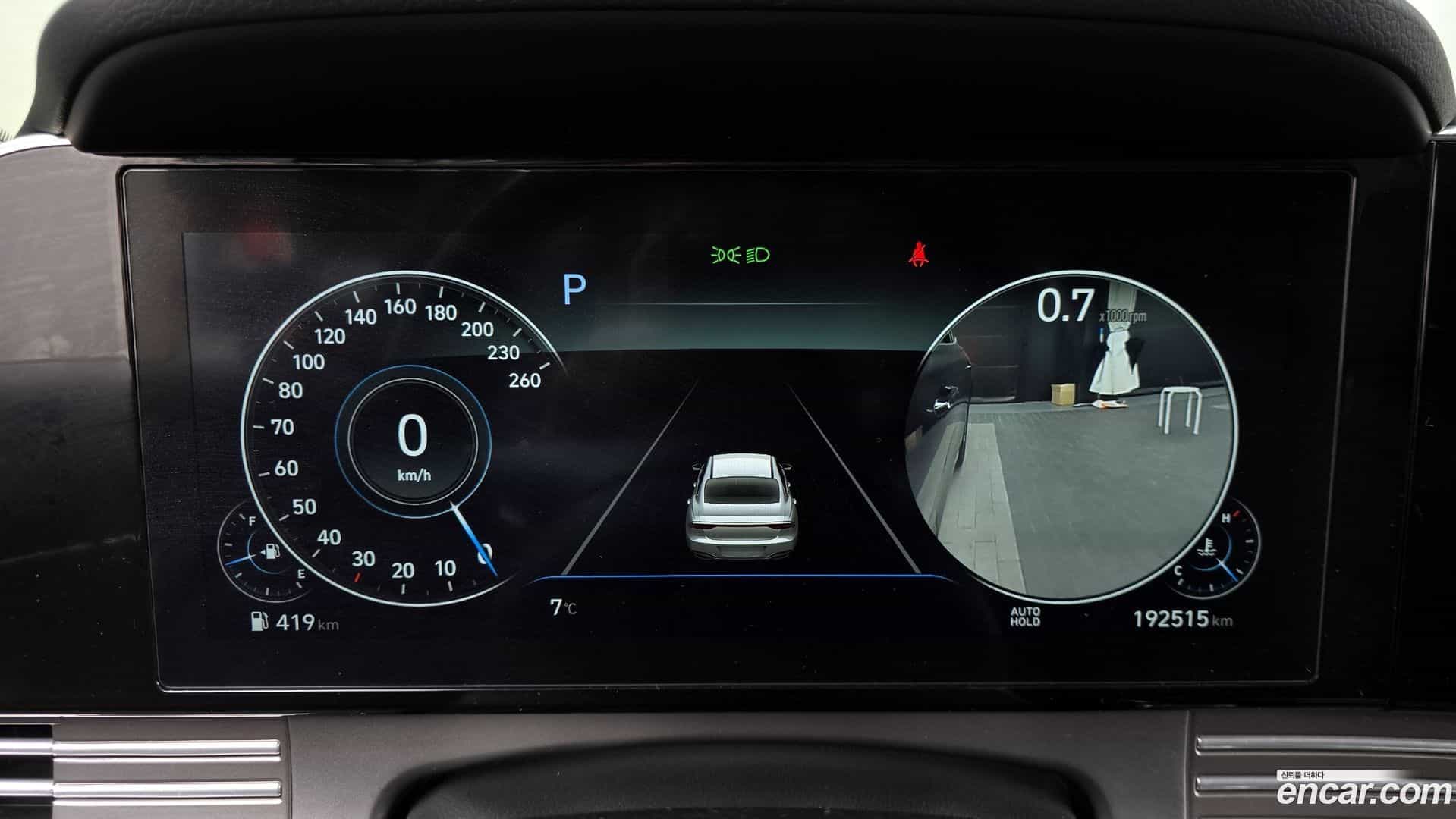 Grandeur Hyundai 2019.11-INNER-008