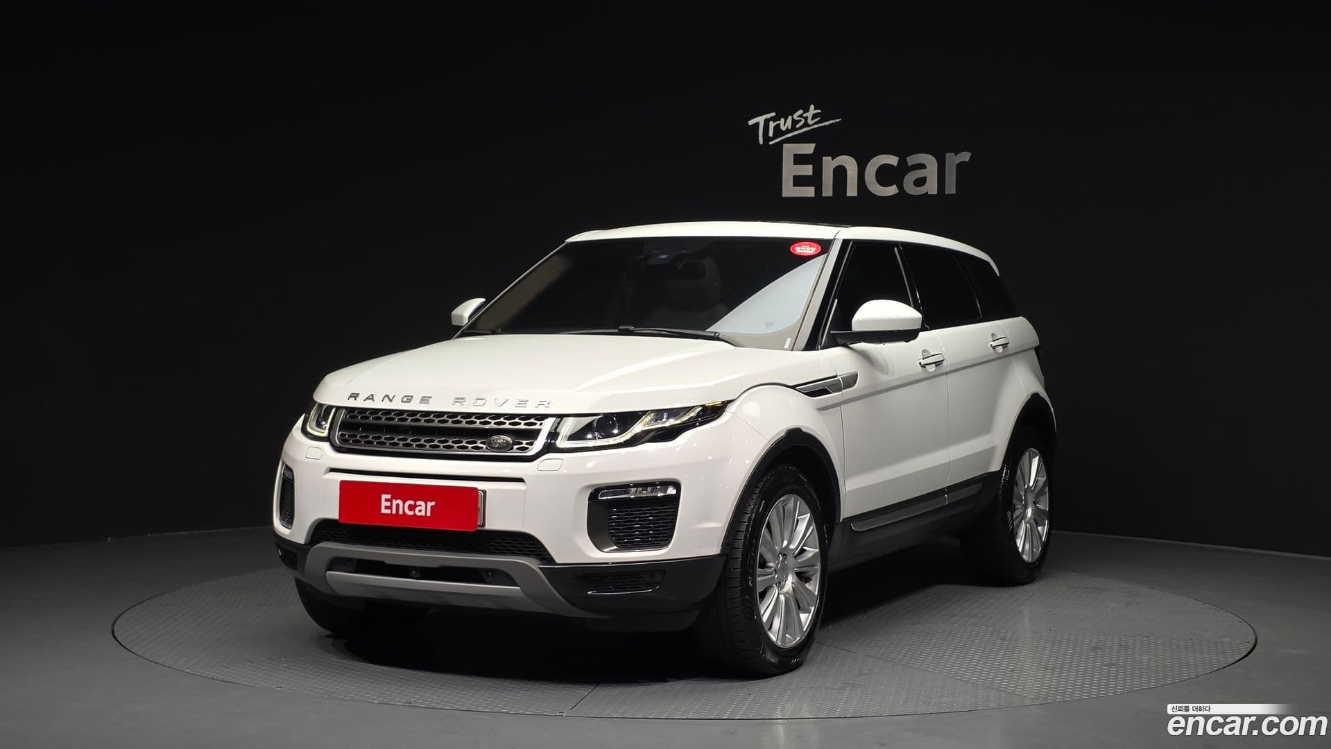 Main__Slider__Photo:Range Rover Evoque Land Rover 2016.9-0