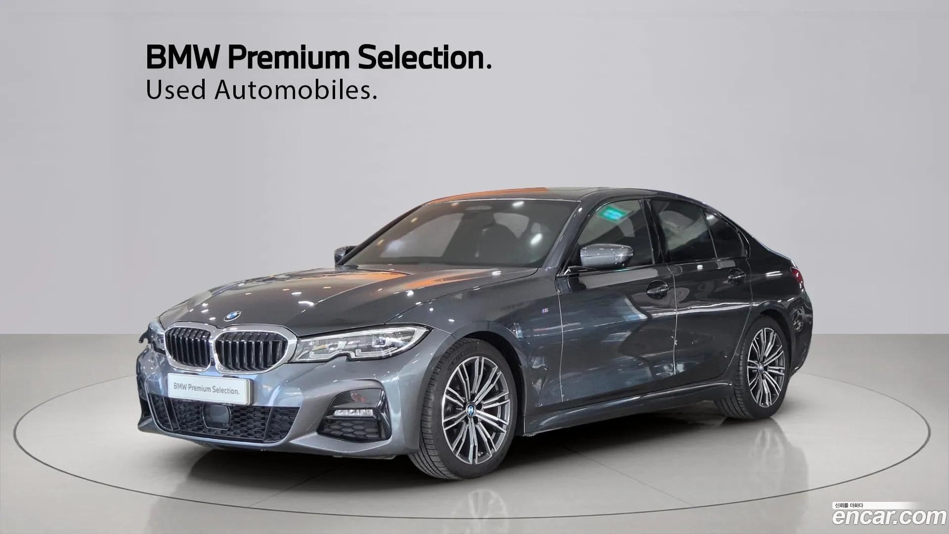 Main__Slider__Photo:3-Series BMW 2021.4-0
