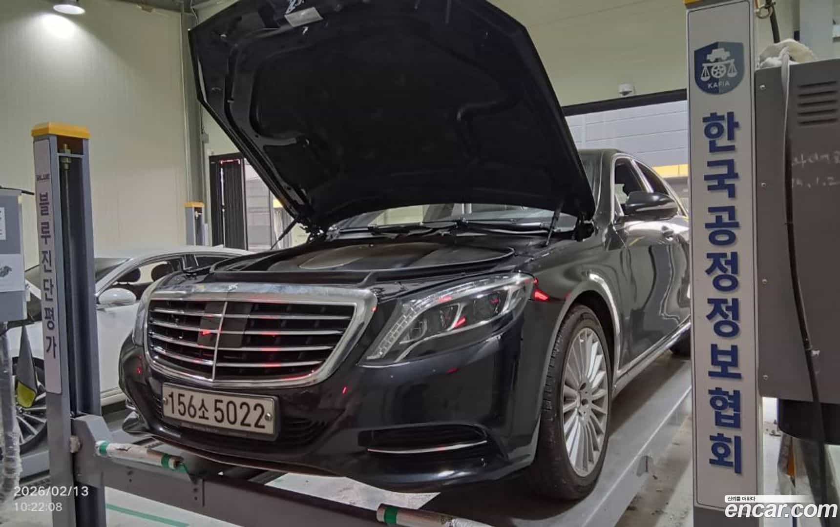 S-Class Mercedes-Benz 2015.10-OUTER-001