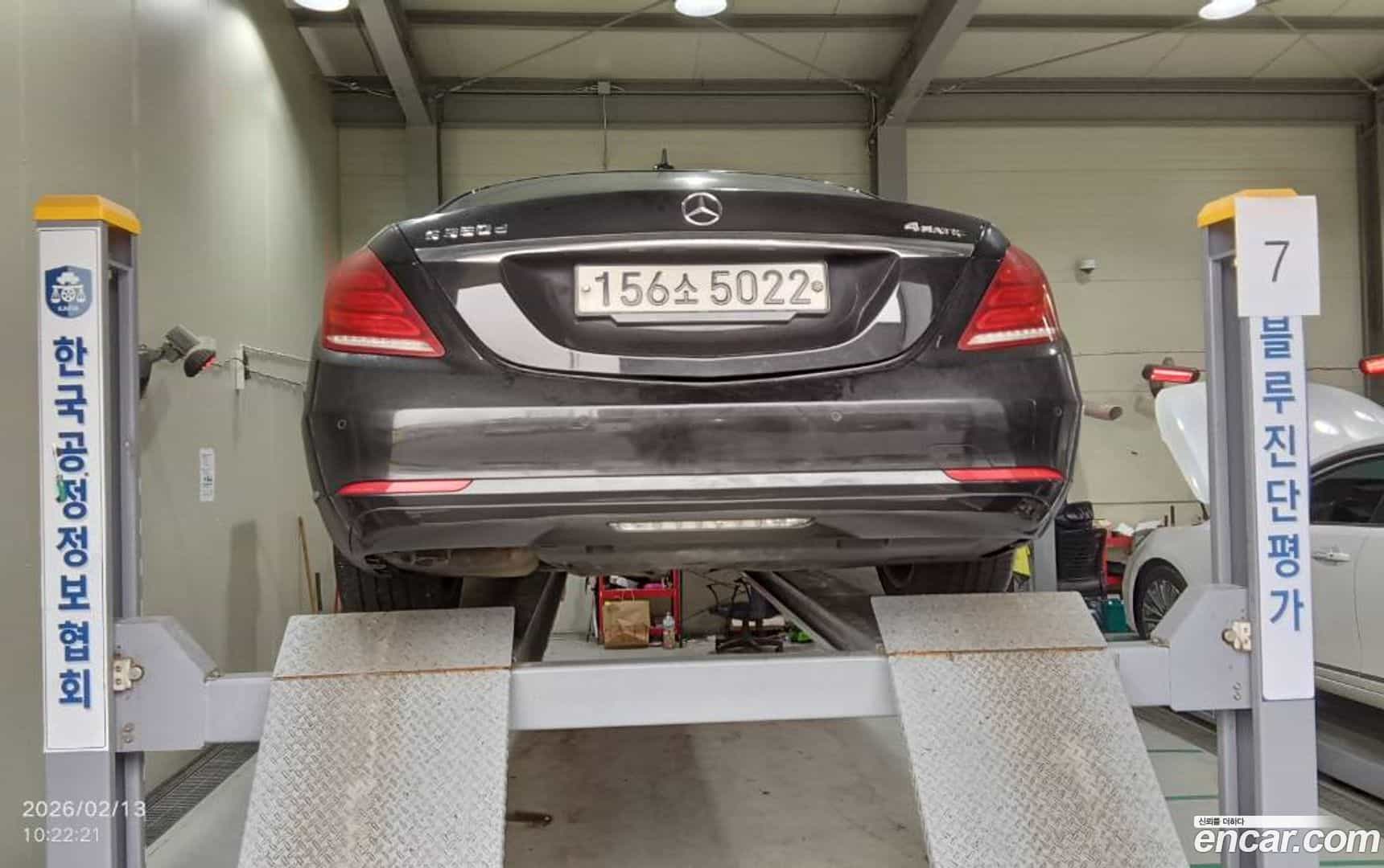 S-Class Mercedes-Benz 2015.10-OUTER-002