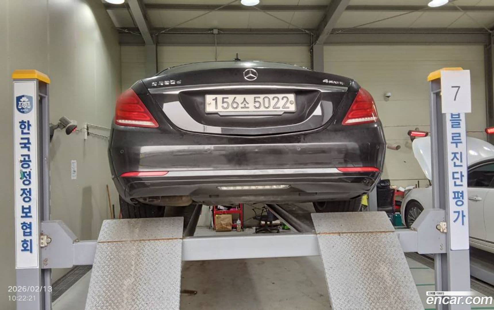 Main__Slider__Photo:S-Class Mercedes-Benz 2015.10-1