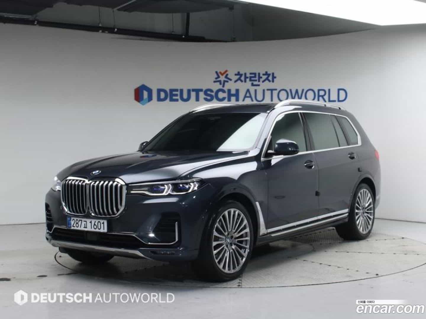 X7 BMW 2020.7-OUTER-001