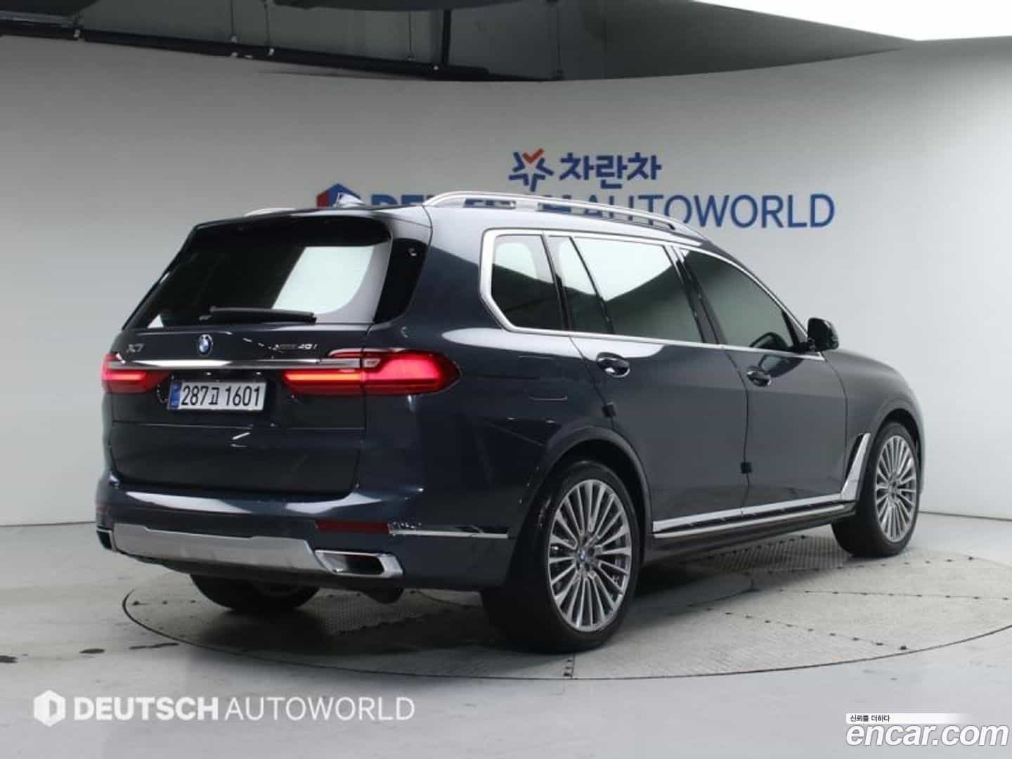 X7 BMW 2020.7-OUTER-002
