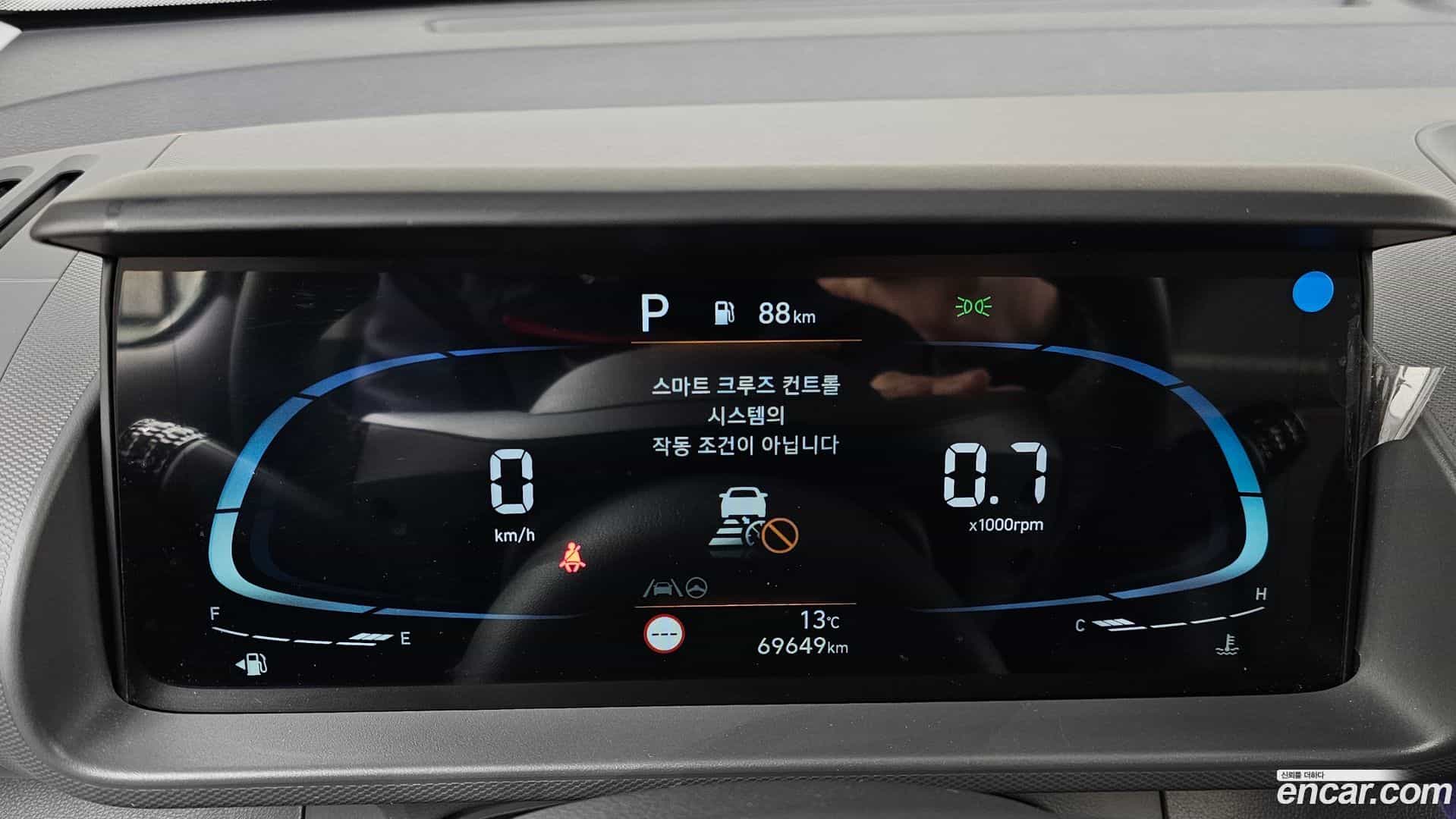 Casper Hyundai 2022.0-INNER-008