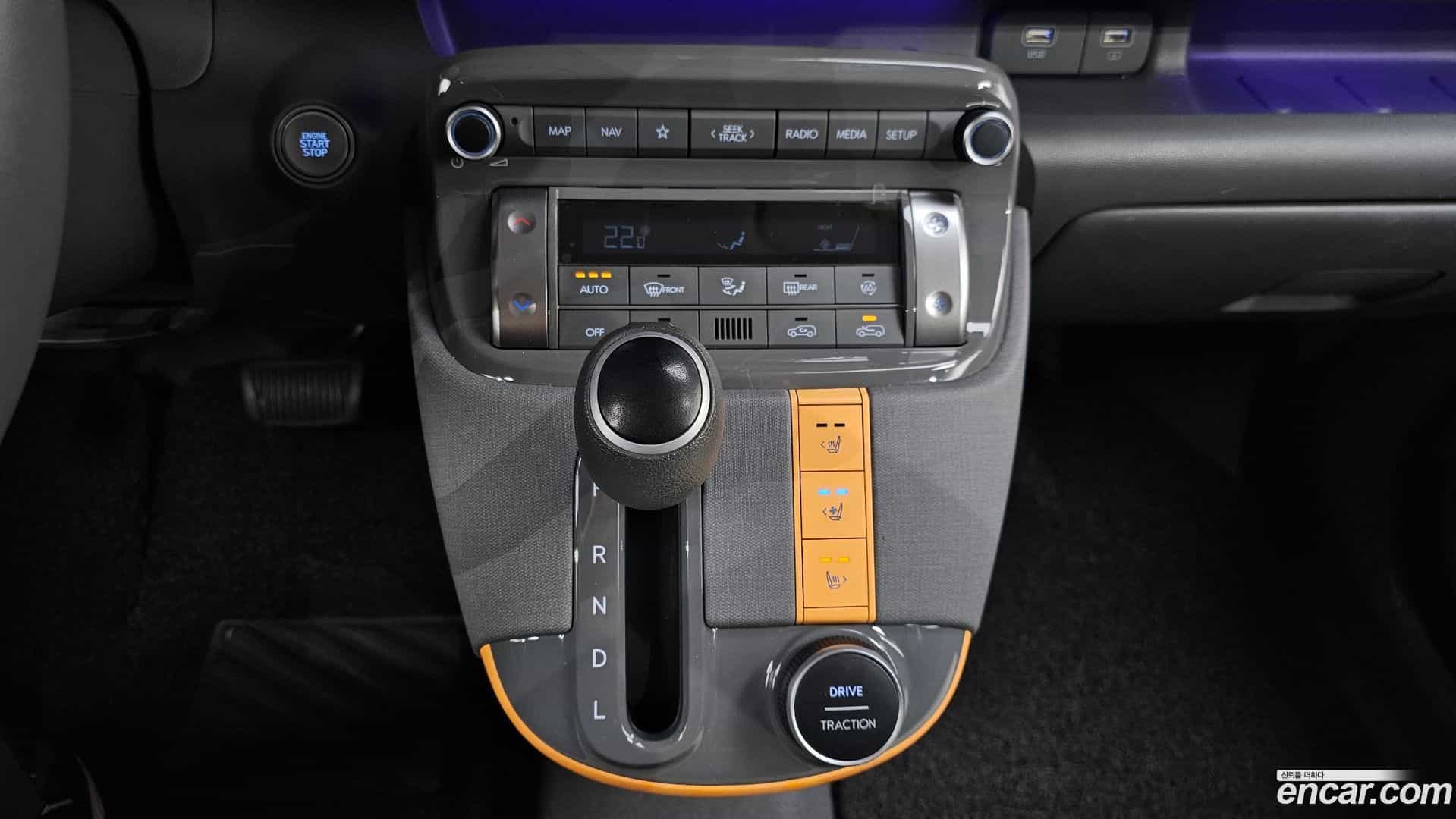 Casper Hyundai 2022.0-INNER-009