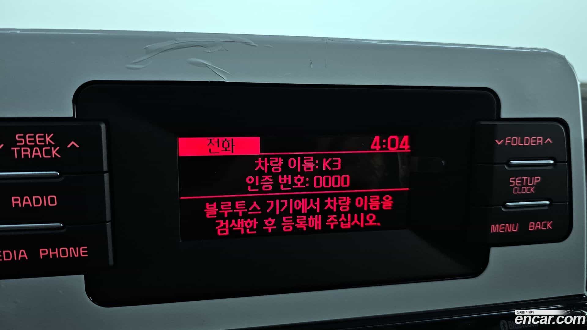K3 Kia 2018.4-OPTION-019