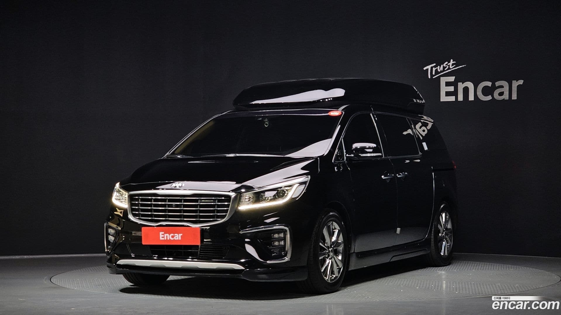 Main__Slider__Photo:Canival Kia 2018.10-0