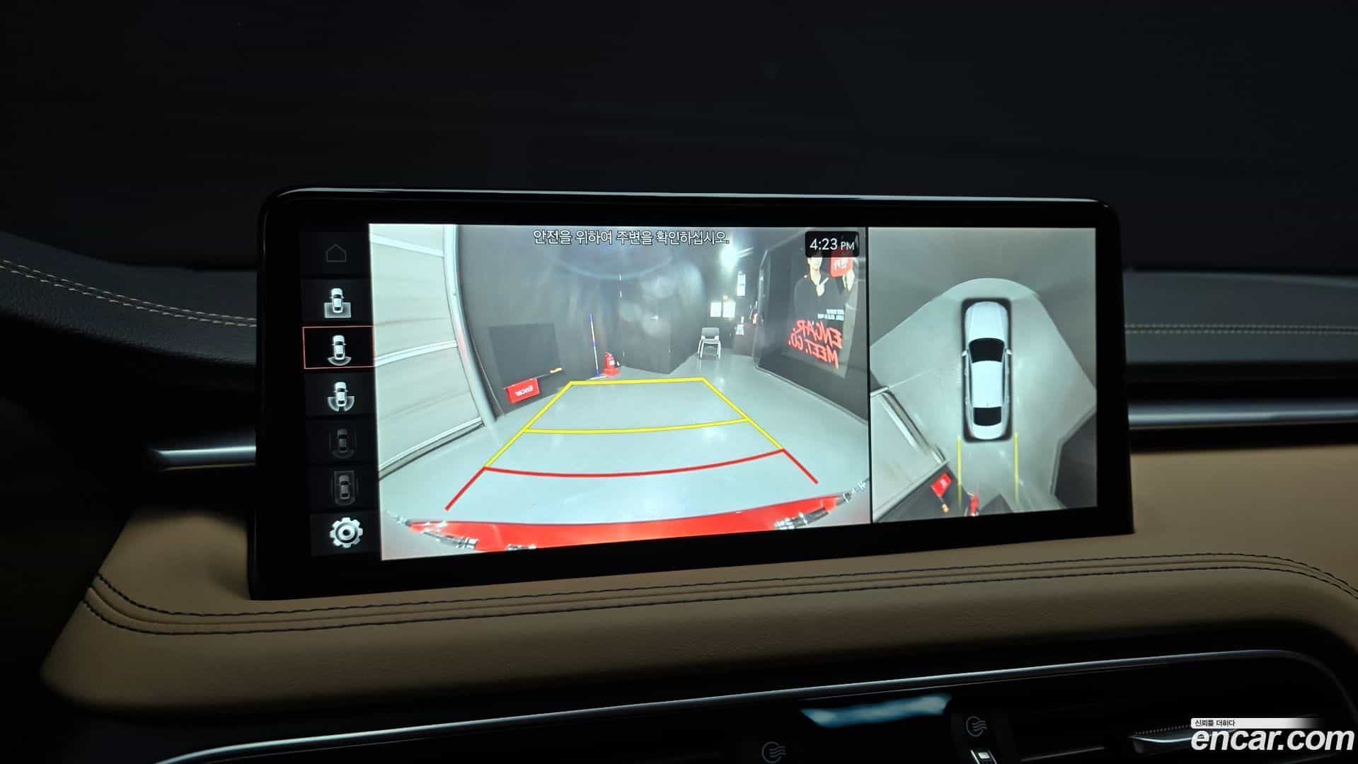 G70 Genesis 2022.0-OPTION-020