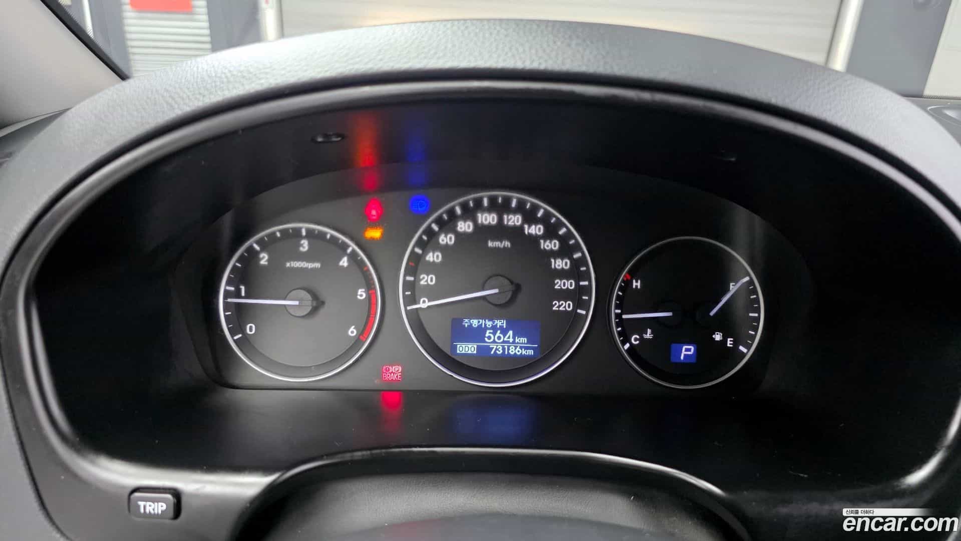 Starex Hyundai 2018.3-INNER-008