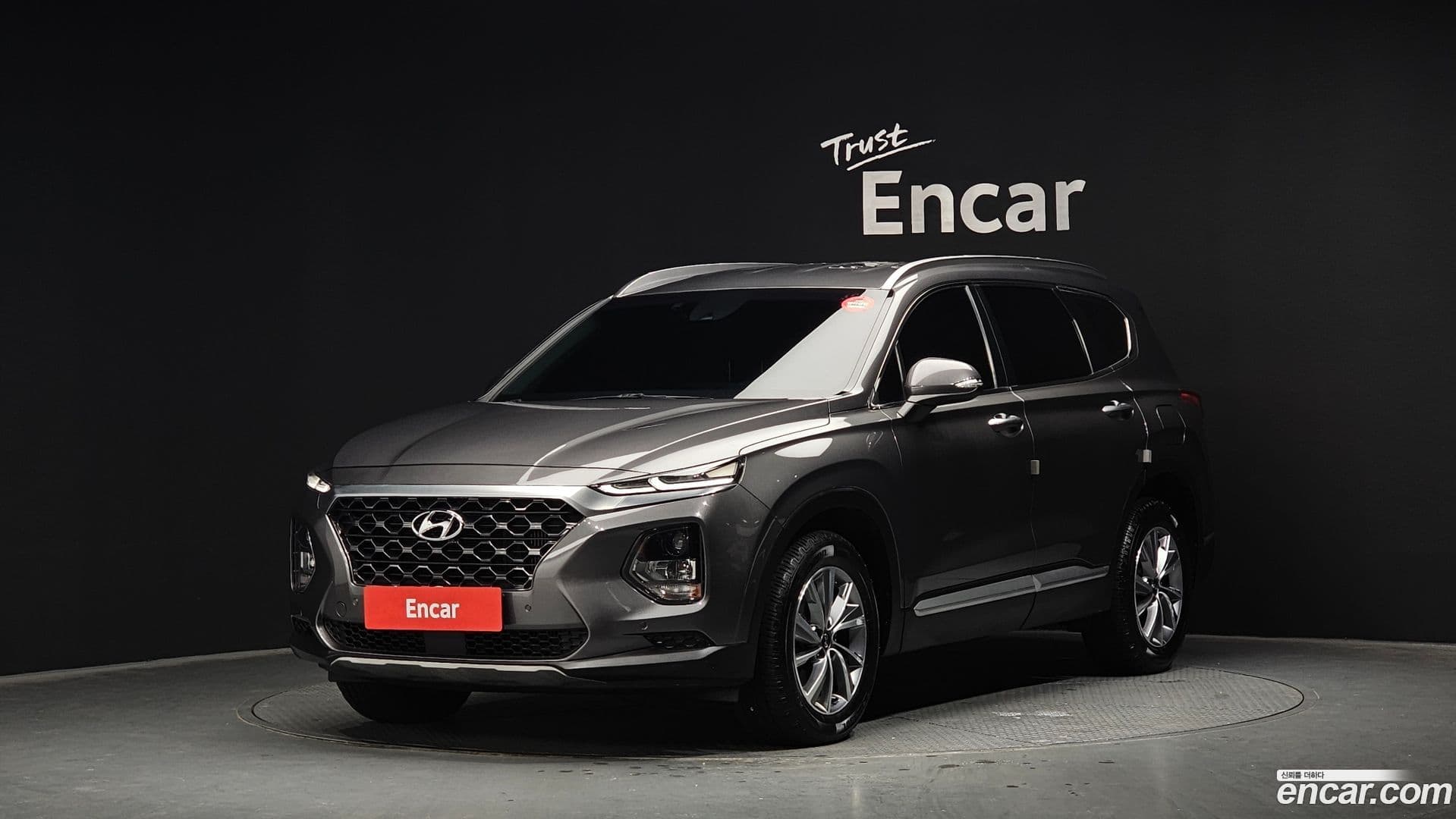 Main__Slider__Photo:Santafe Hyundai 2020.5-0
