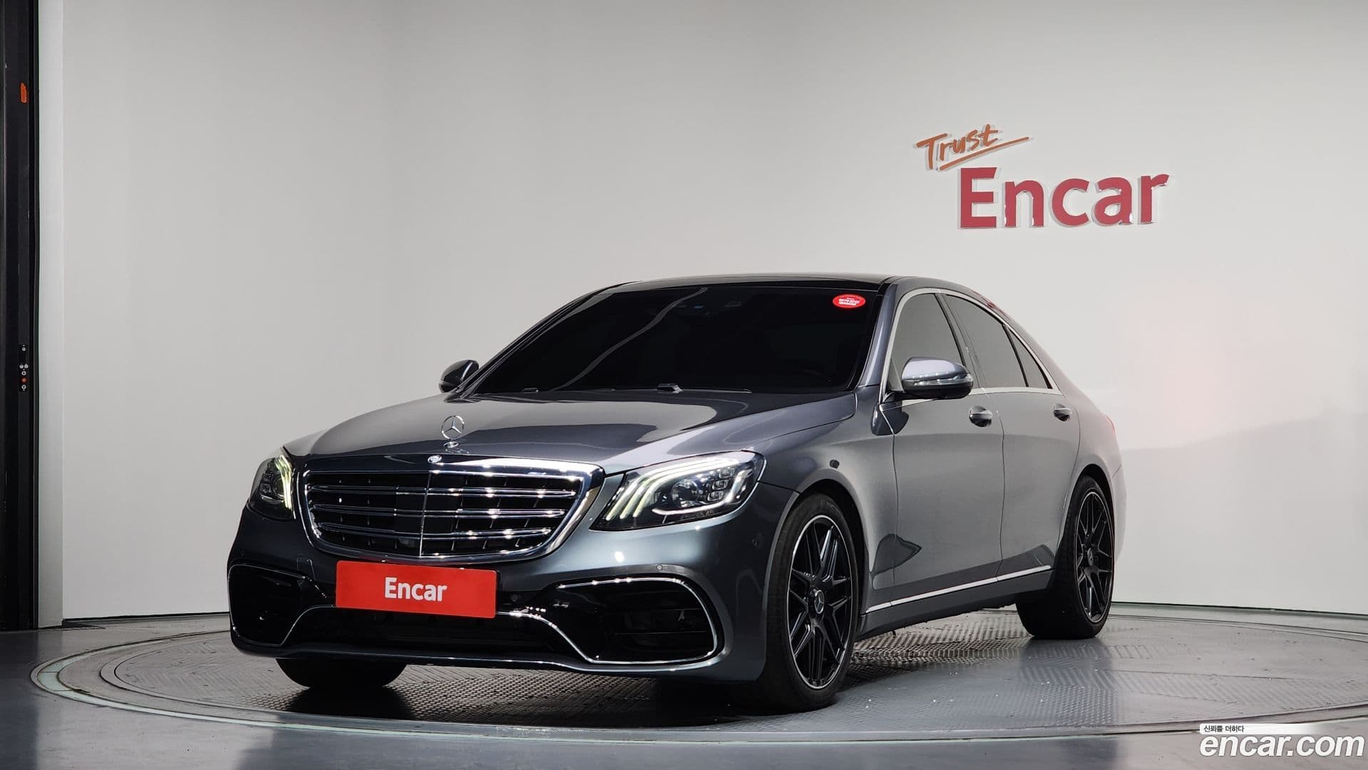 Main__Slider__Photo:S-Class Mercedes-Benz 2016.0-0
