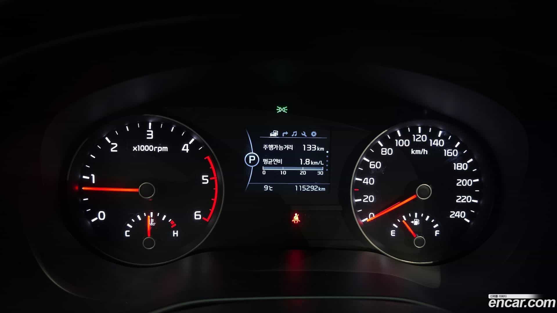 Sportage Kia 2016.9-INNER-008