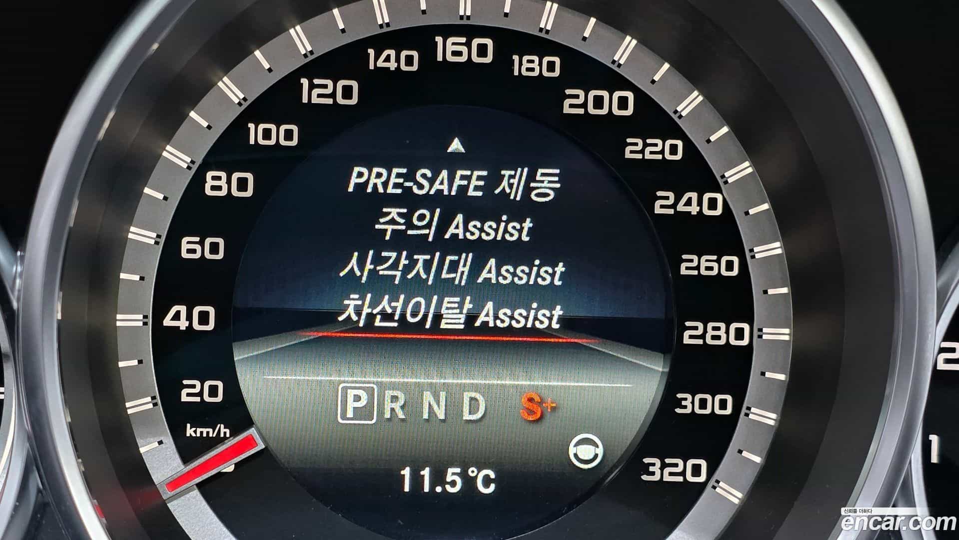 CLS-Class Mercedes-Benz 2017.4-OPTION-023